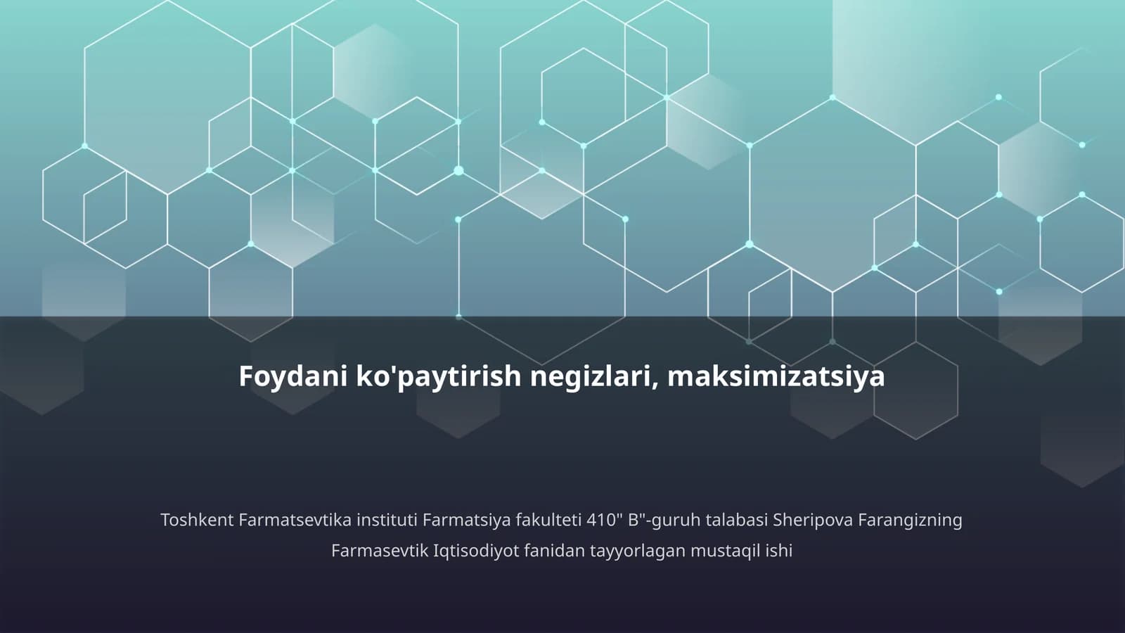 Foydani ko'paytirish negizlari, maksimizatsiya