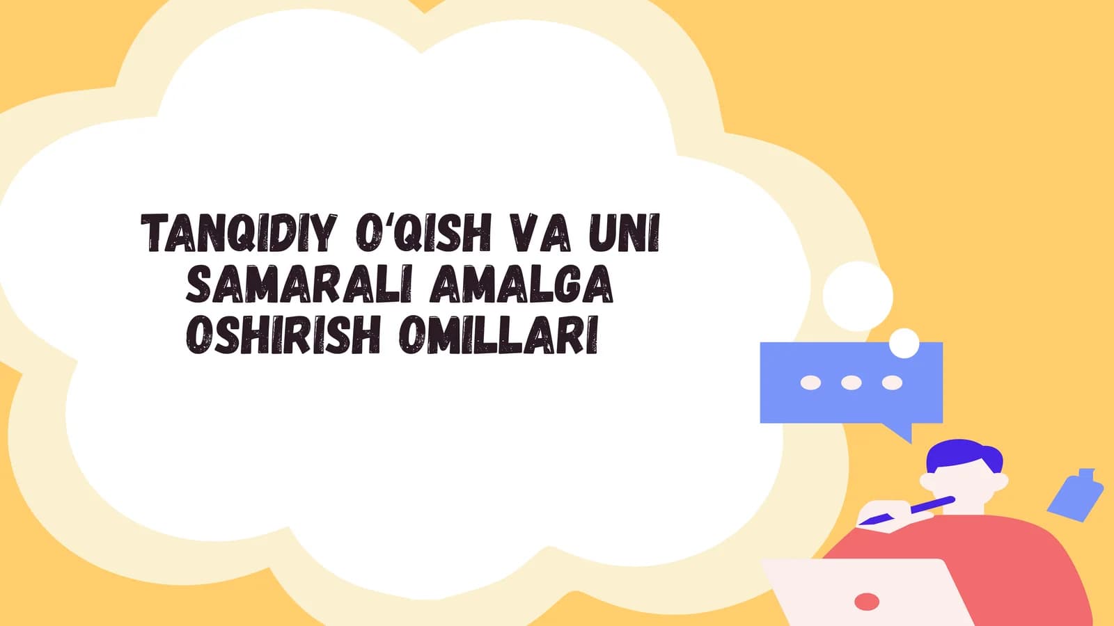 Tanqidiy oʻqish va uning amaliy asoslari AKKK