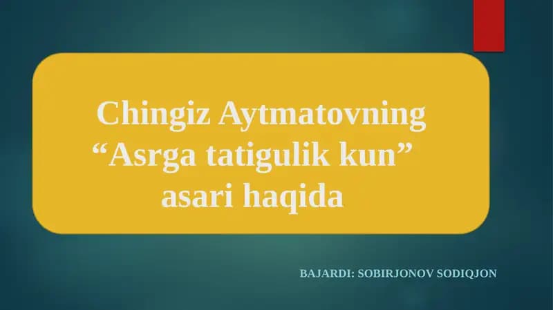 Asar "Asrgatatigulikkun"