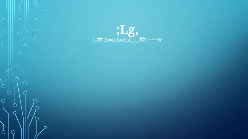 LG