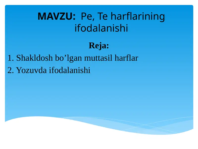 Product slide 1