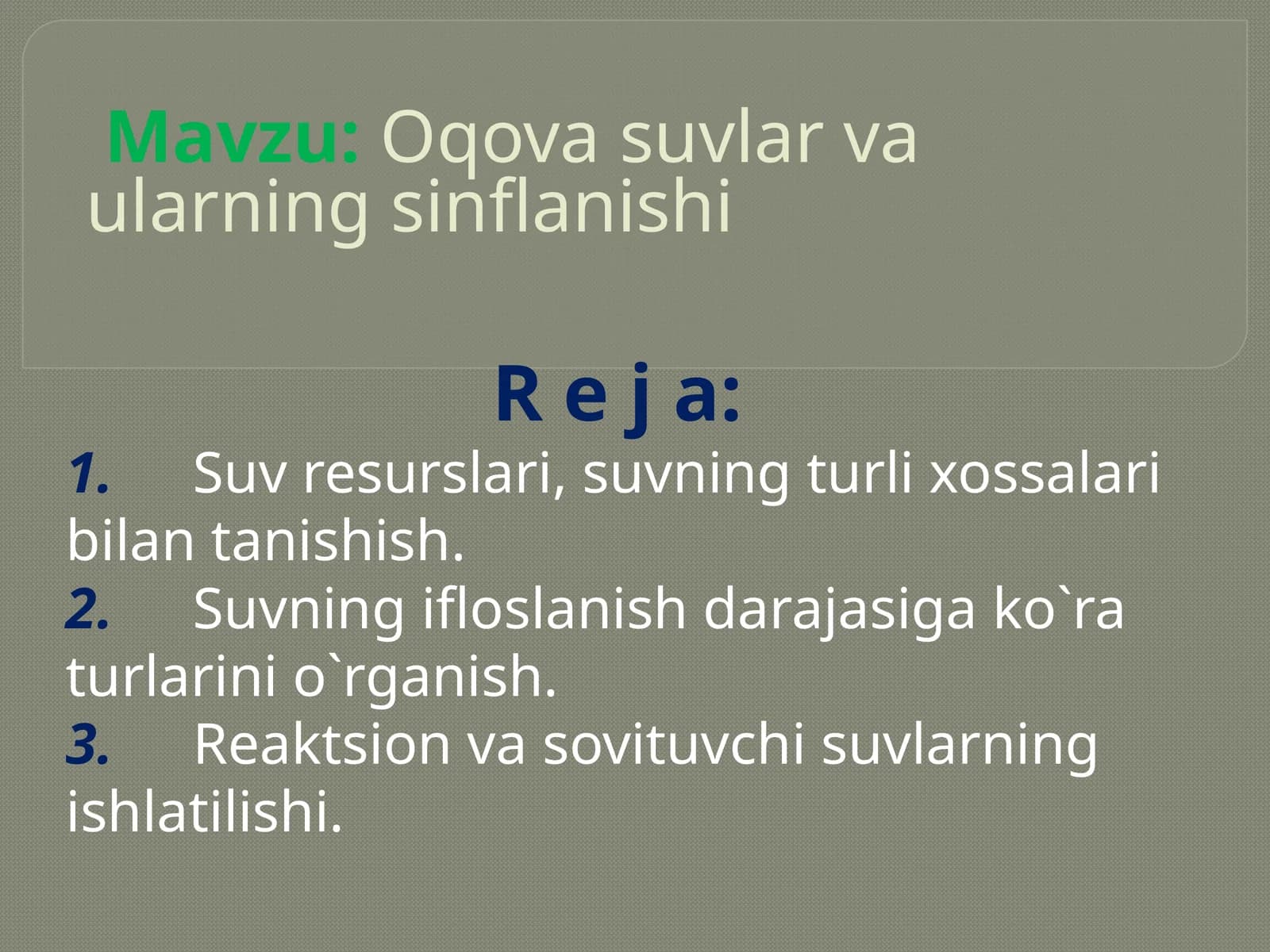 Oqovasuvlar va ularning inflanishi