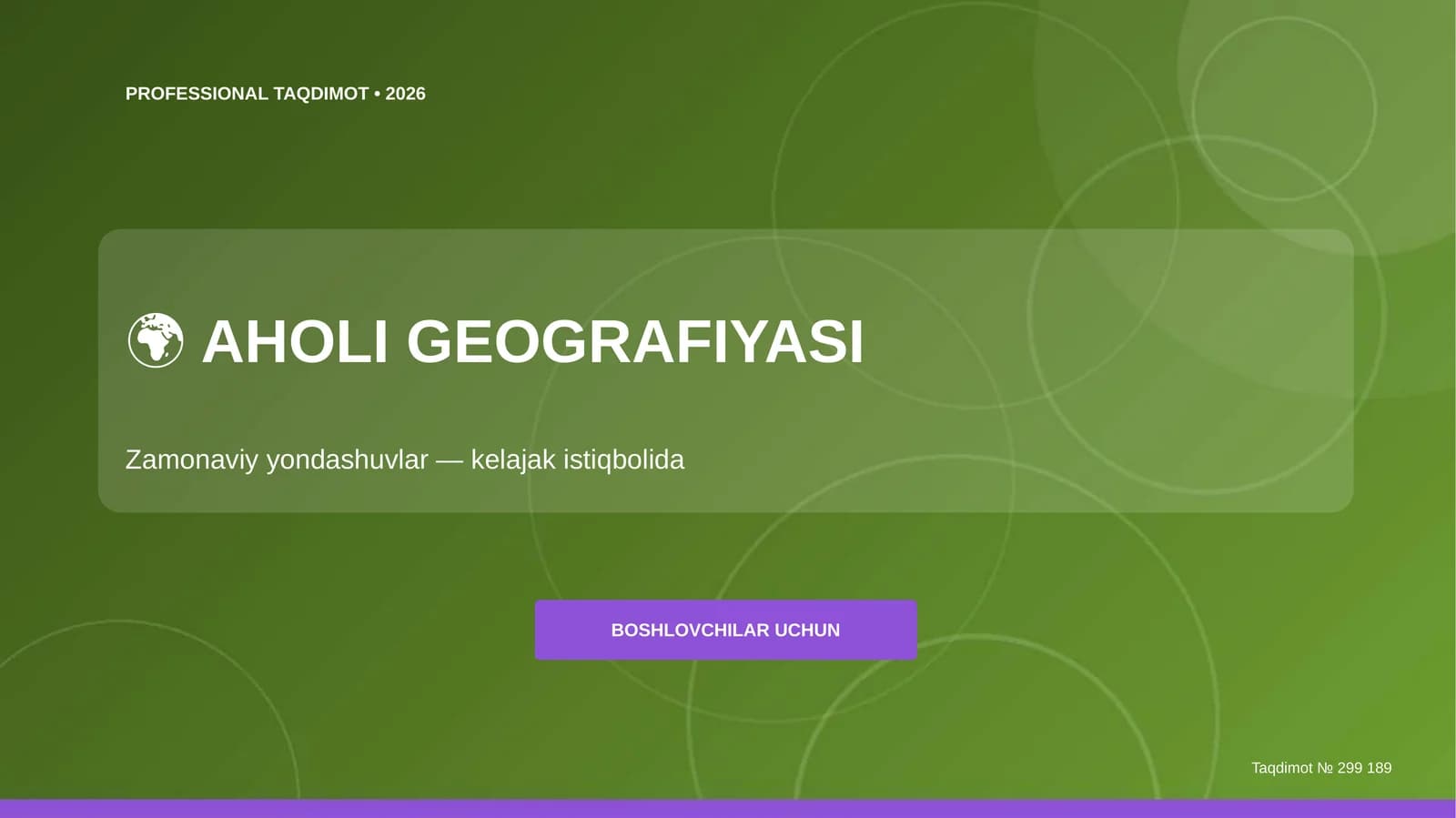 AHOLI GEOGRAFIYASI