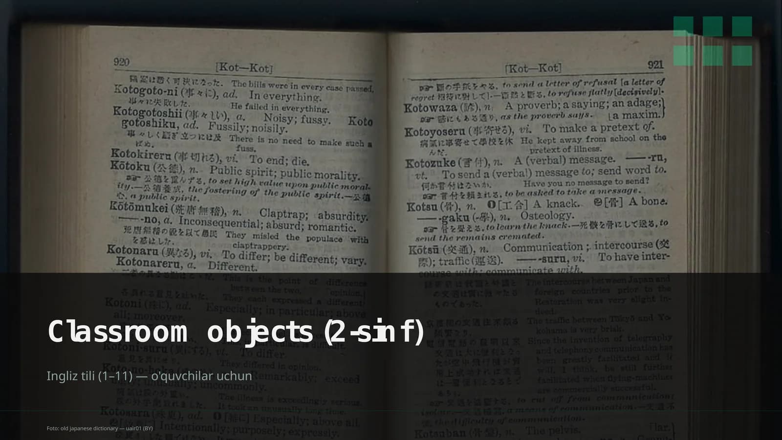 Classroom objects (2-sinf)