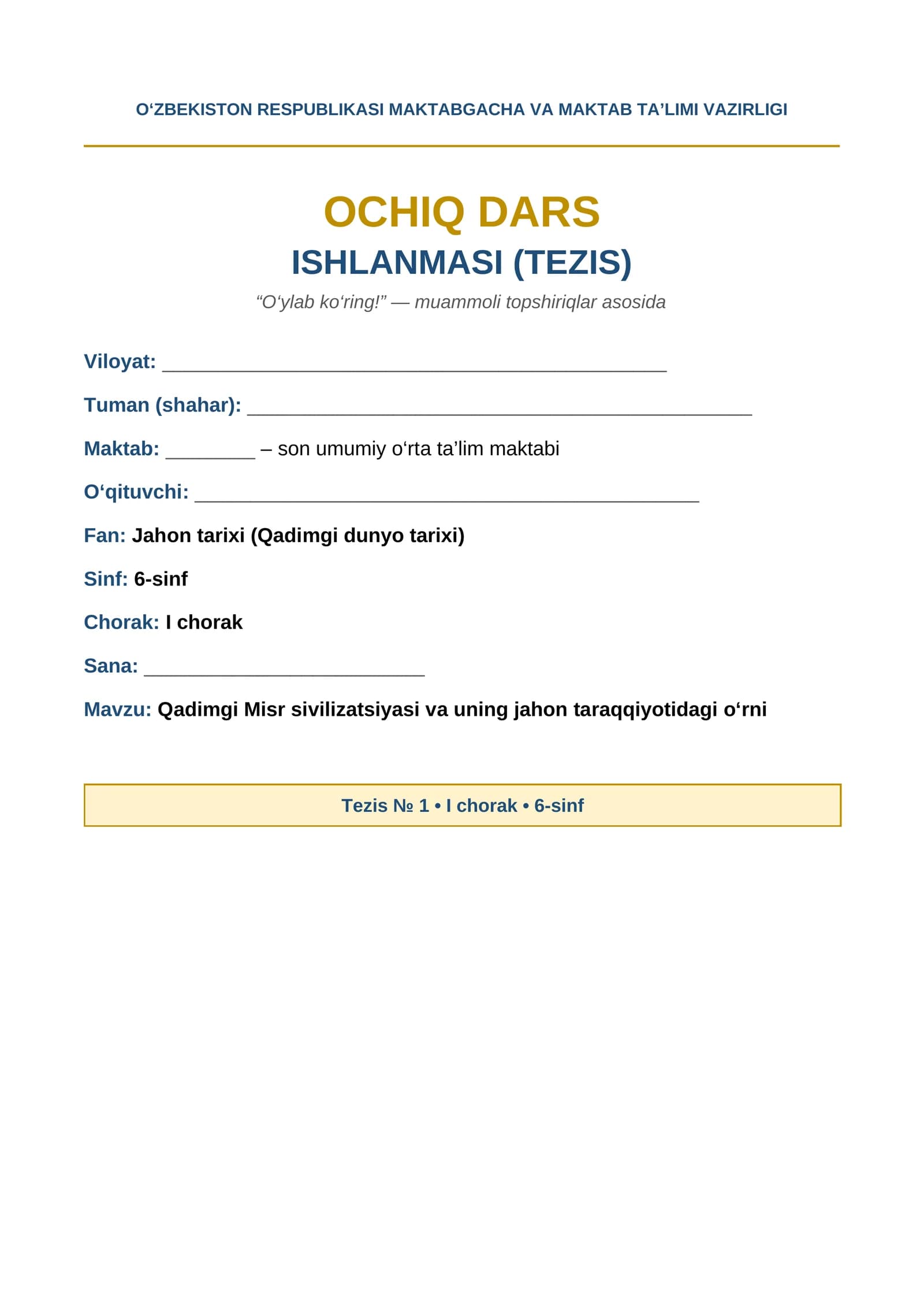 OCHIQ DARS ISHLANMASI (TEZIS)