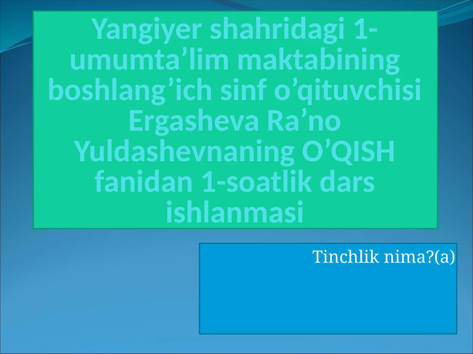 Tinchlik nima?
