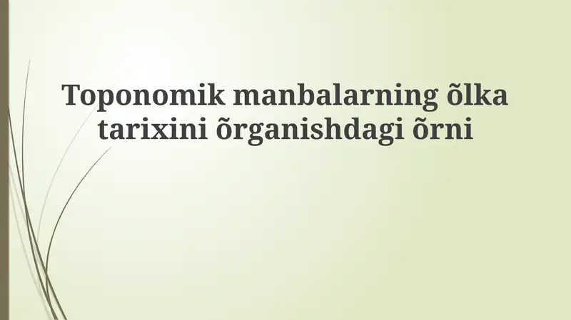 Toponimika