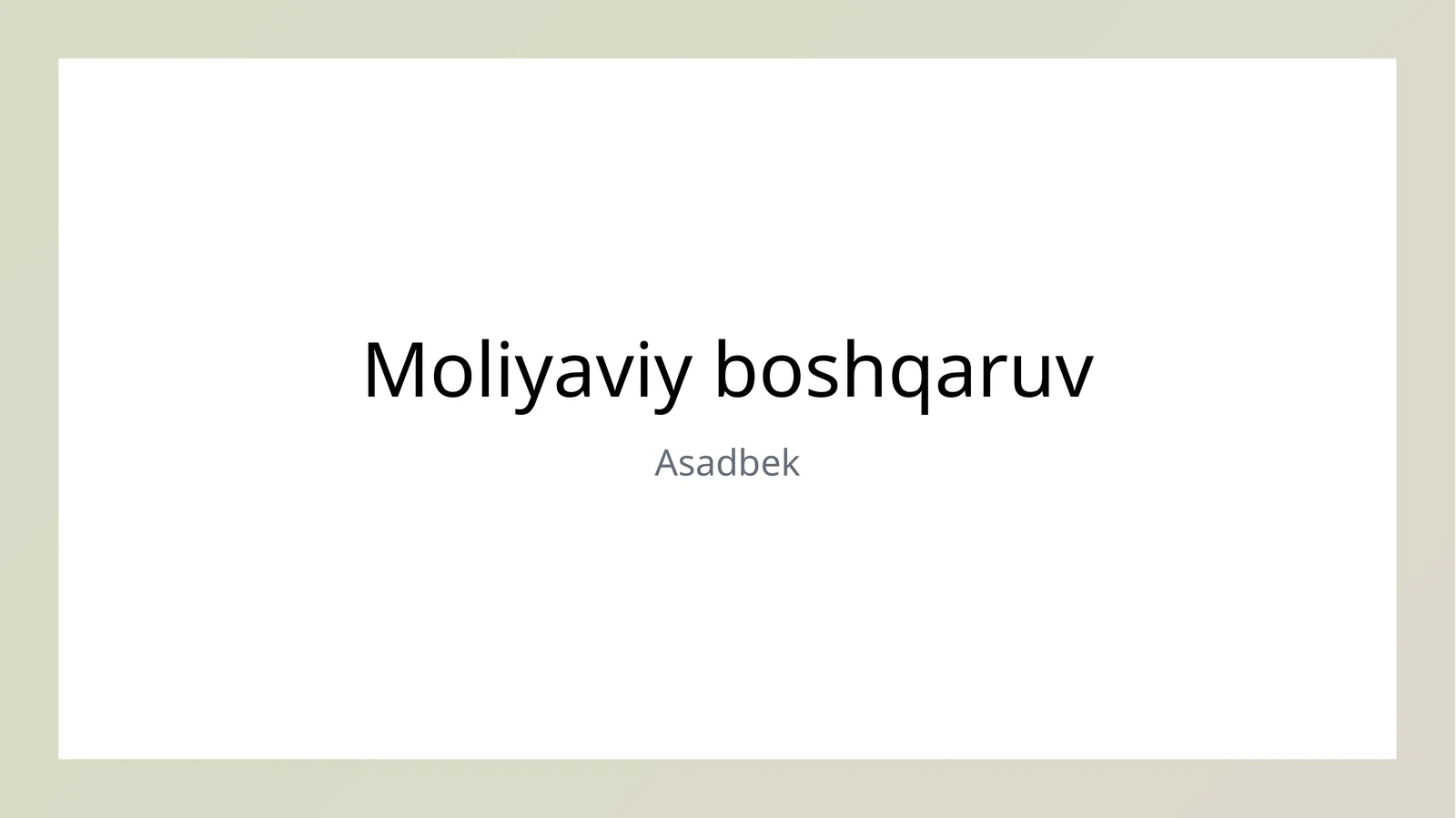 Moliyaviy boshqaruv