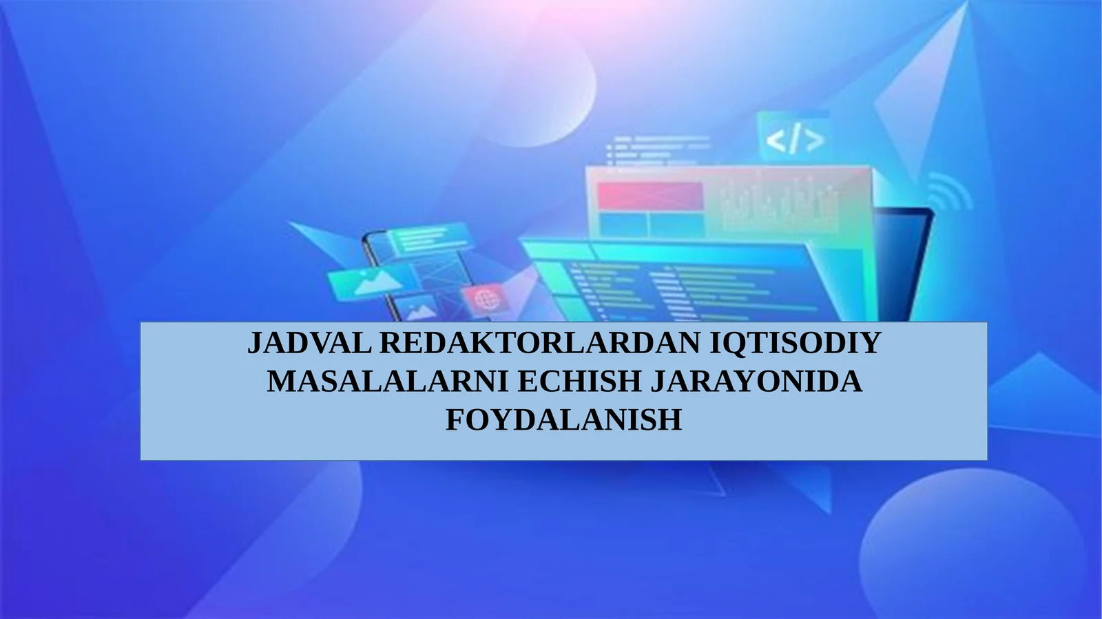 Microsoft EXCEL