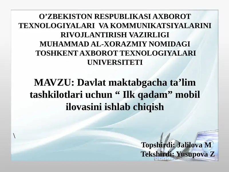 Product slide 1
