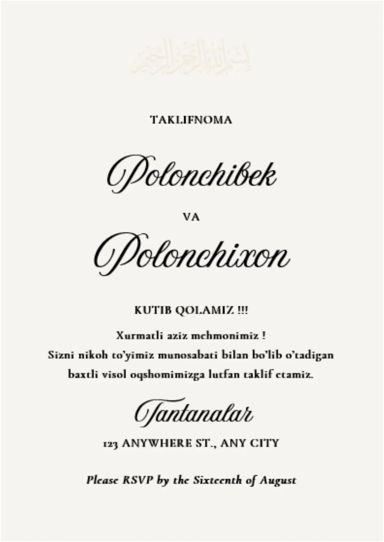 Taklifnoma tahrirlanadigan