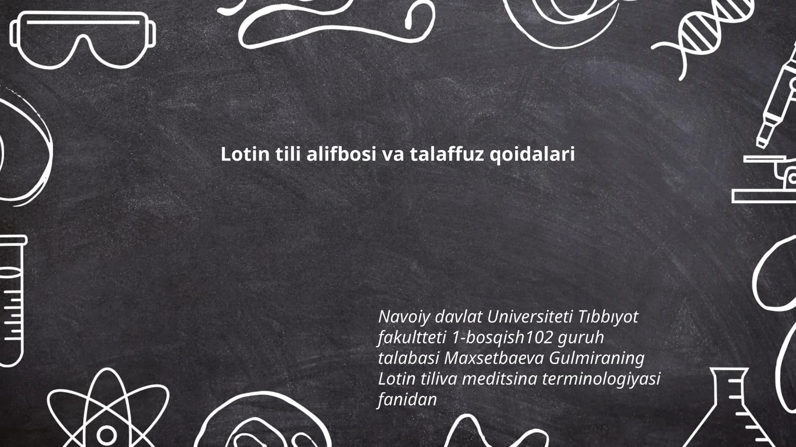 Lotin tili alifbosi va talaffuz qoidalari