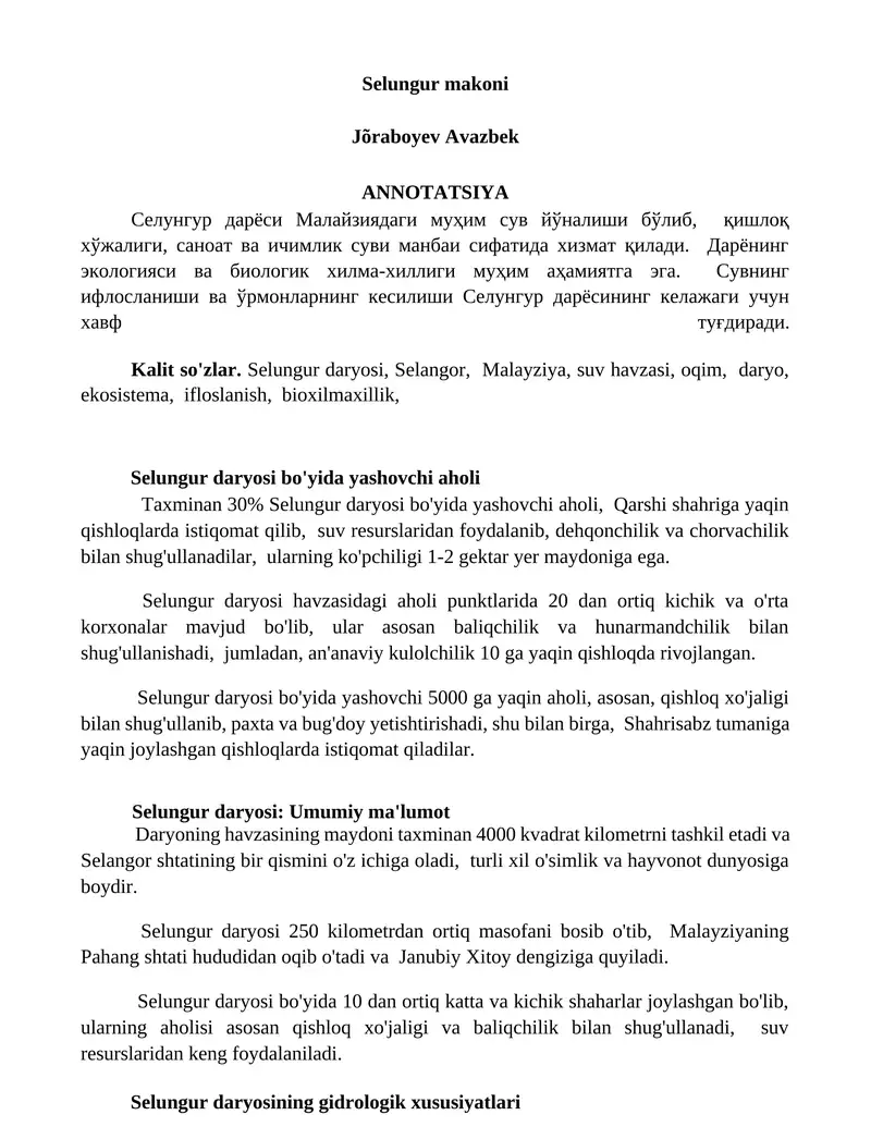 Selungur daryosi