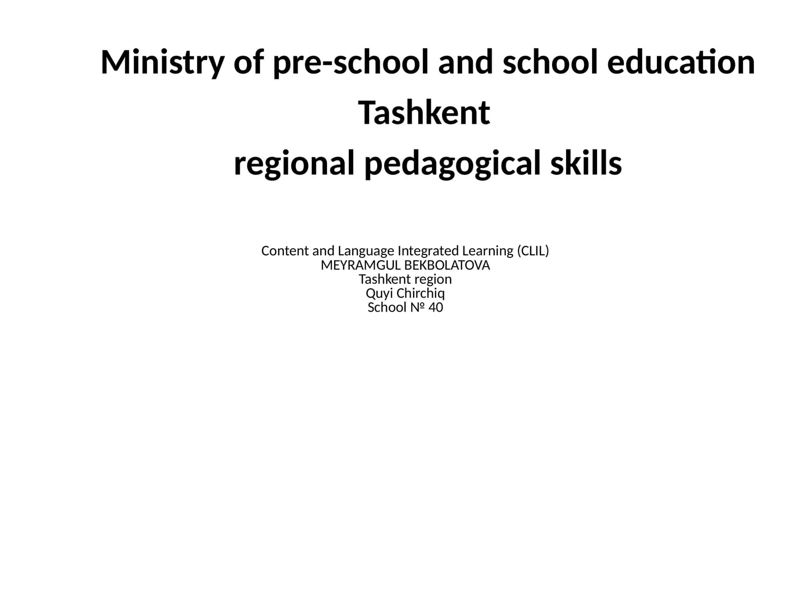 Content and Language Integrated Learning (CLIL)