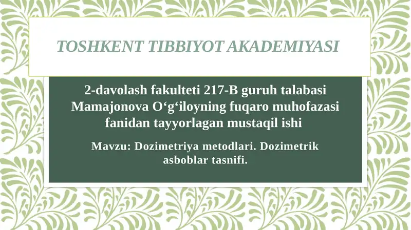 Product slide 1