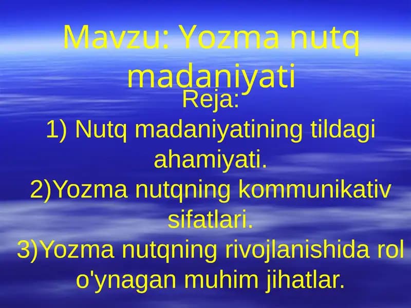 Yozma nutq madaniyati