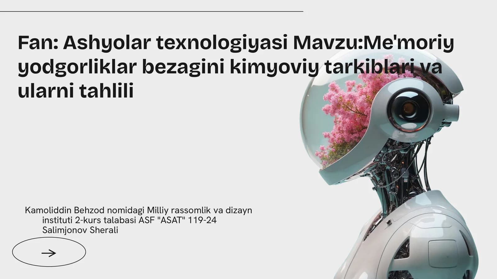 Ashyolar Texnologiyasi