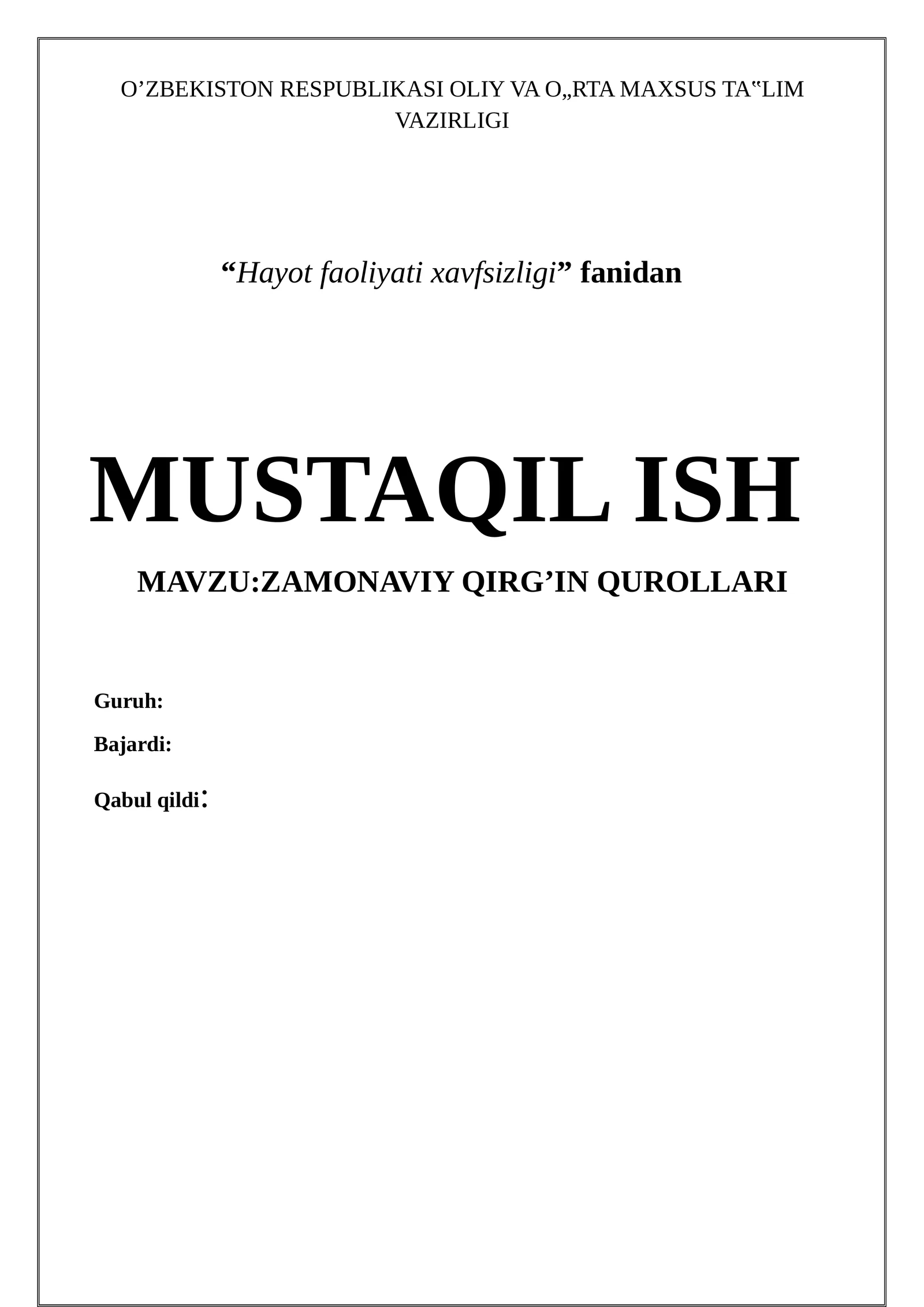 Zamonaviy Qirg'in Qurollari