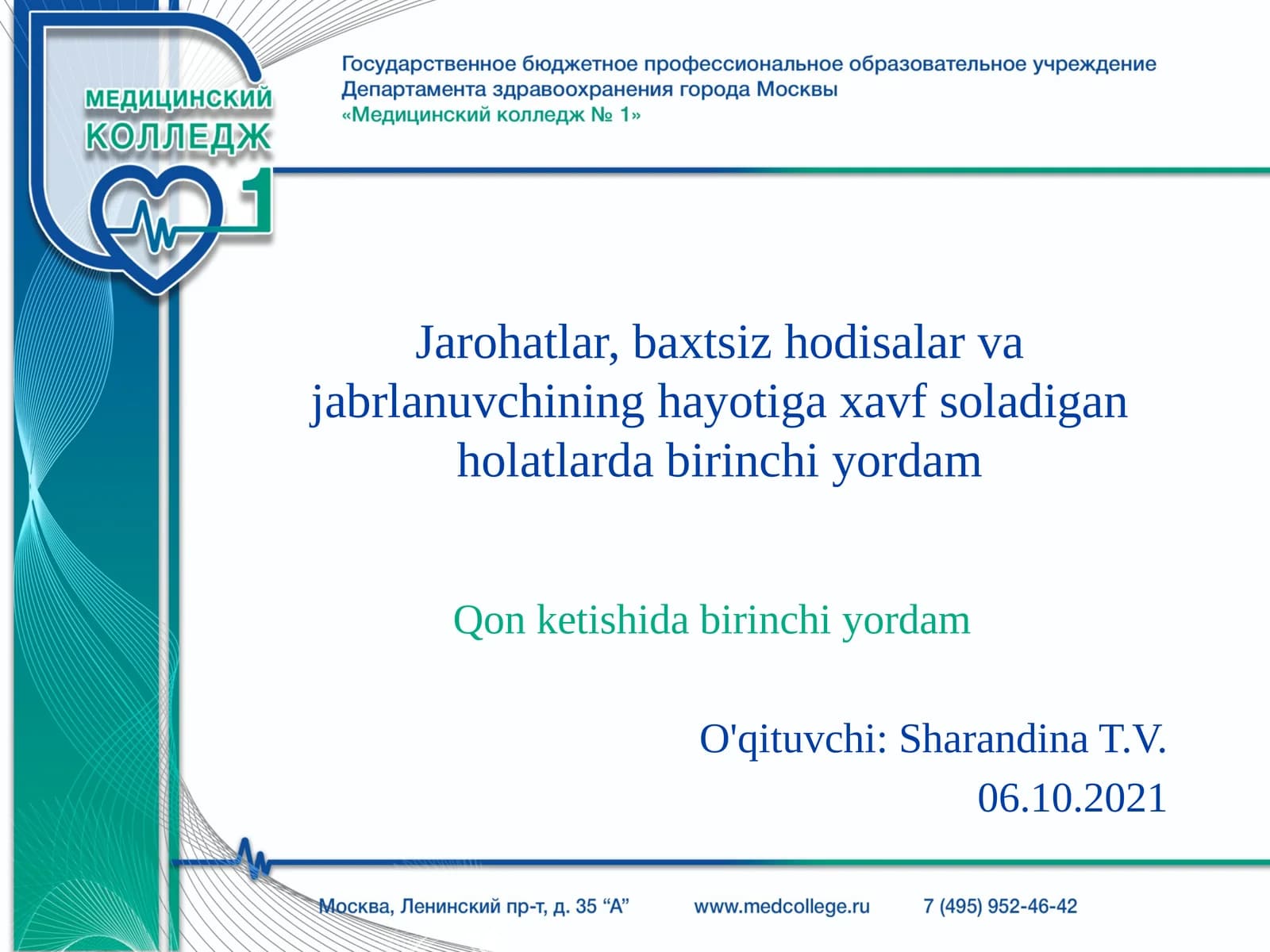 Jarohatlar va qon ketishida birinchi yordam