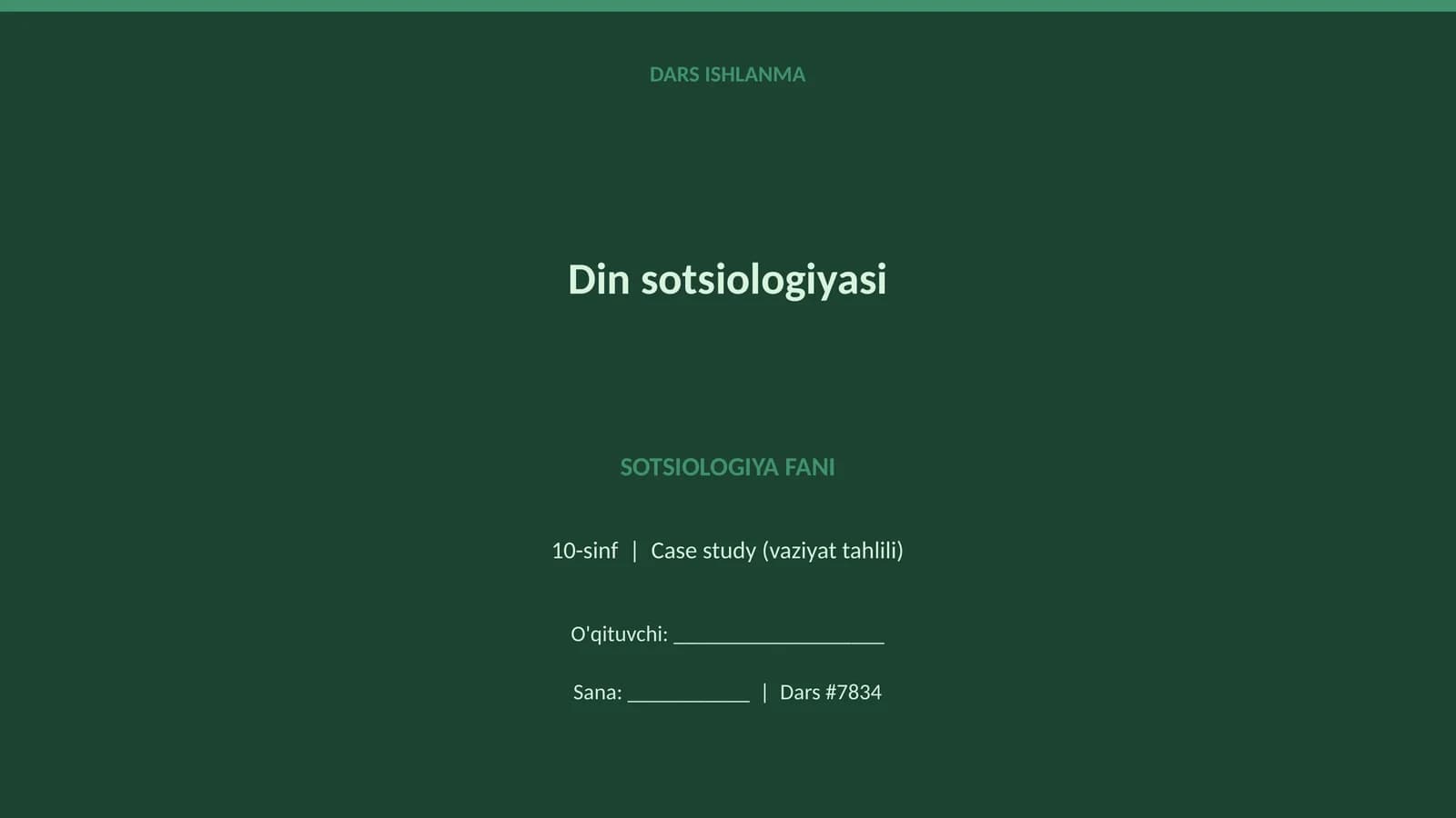 Din sotsiologiyasi