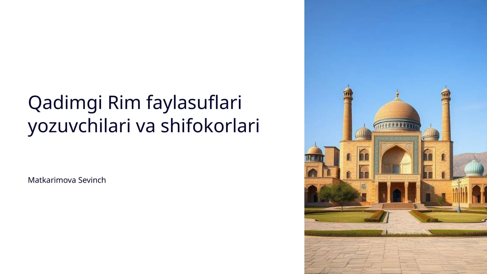 Qadimgi Rim faylasuflari yozuvchilari va shifokorlari