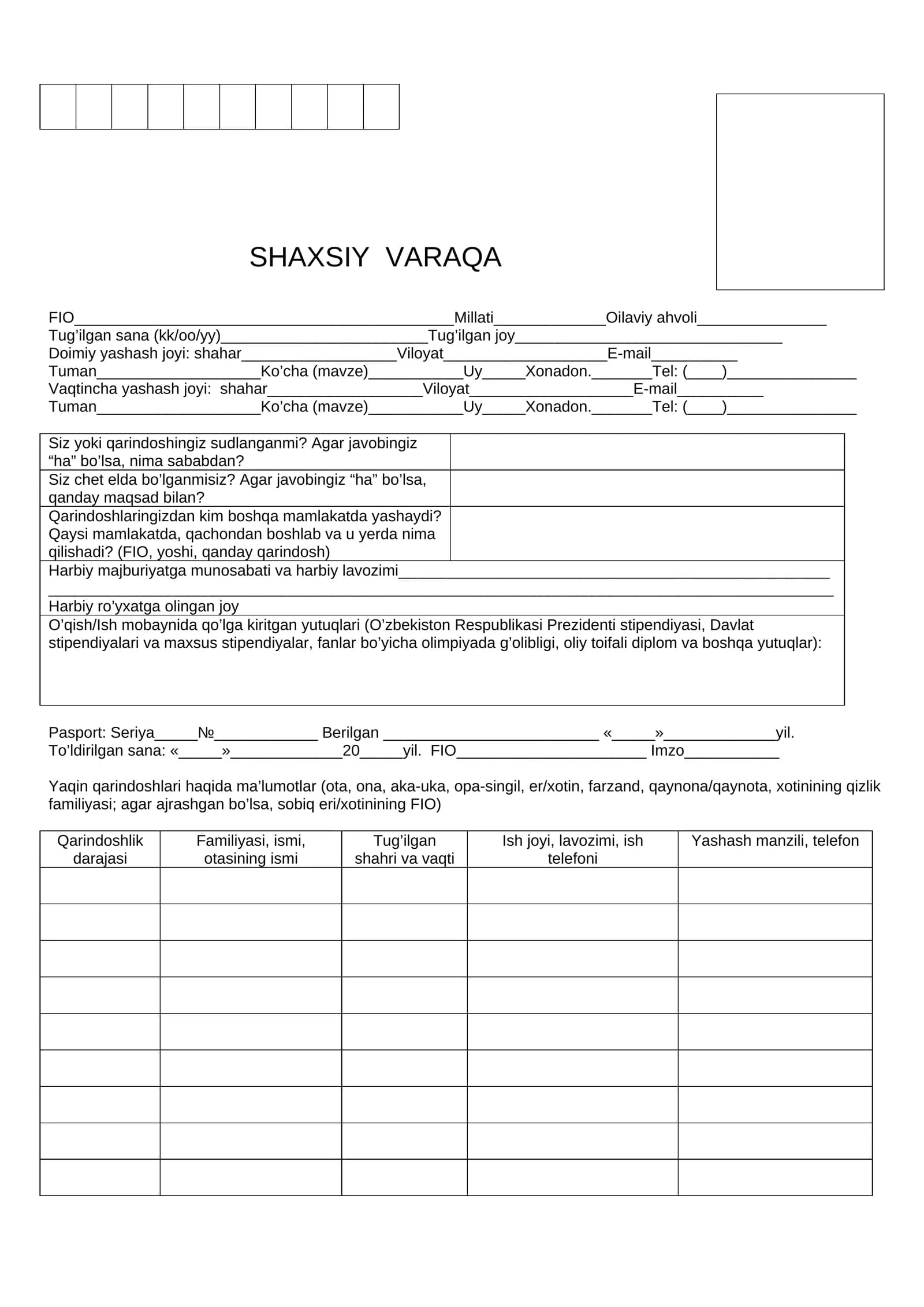 SHAXSIY VARAQA