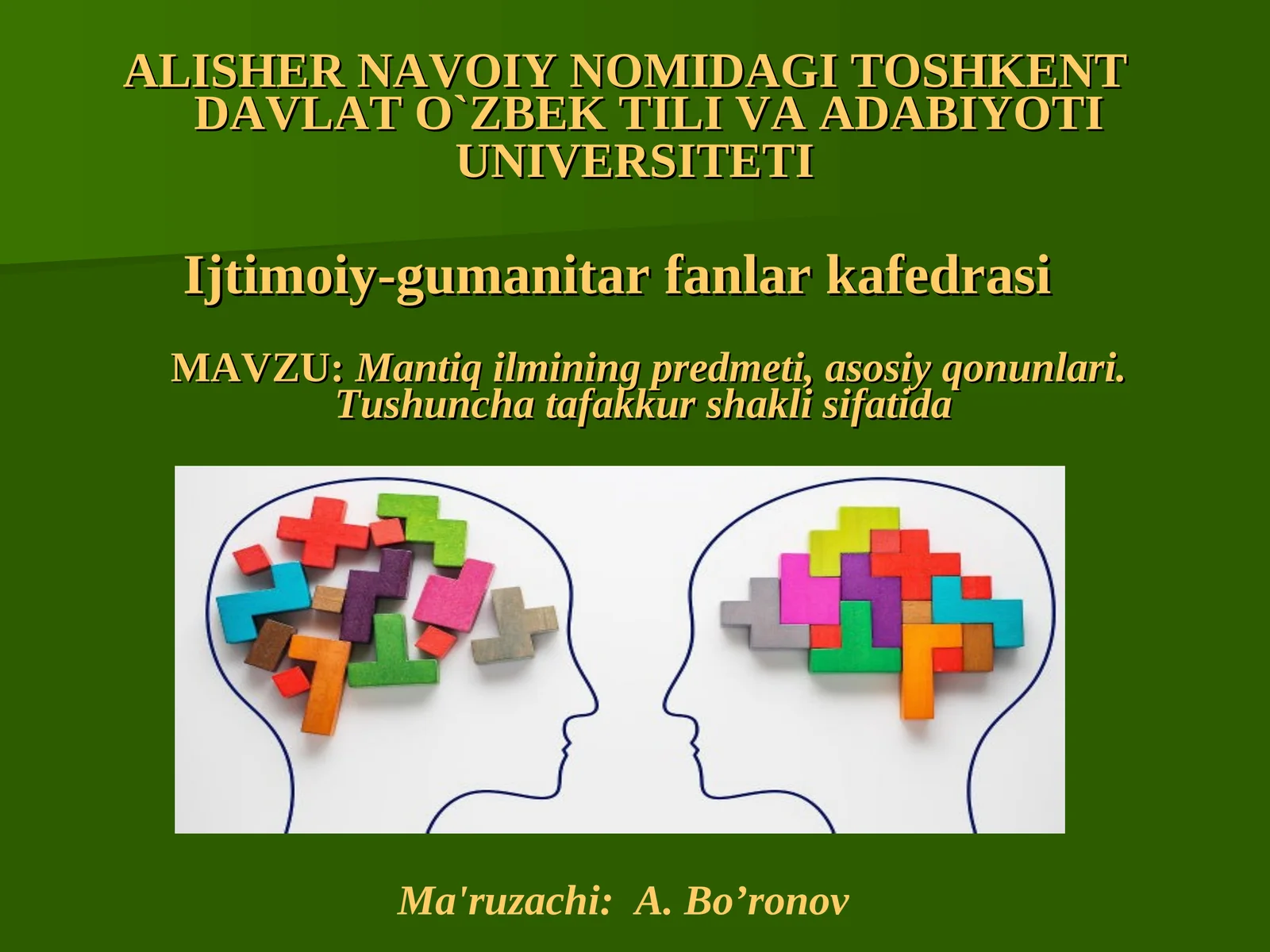 Mantiq ilmining predmeti, asosiy qonunlari