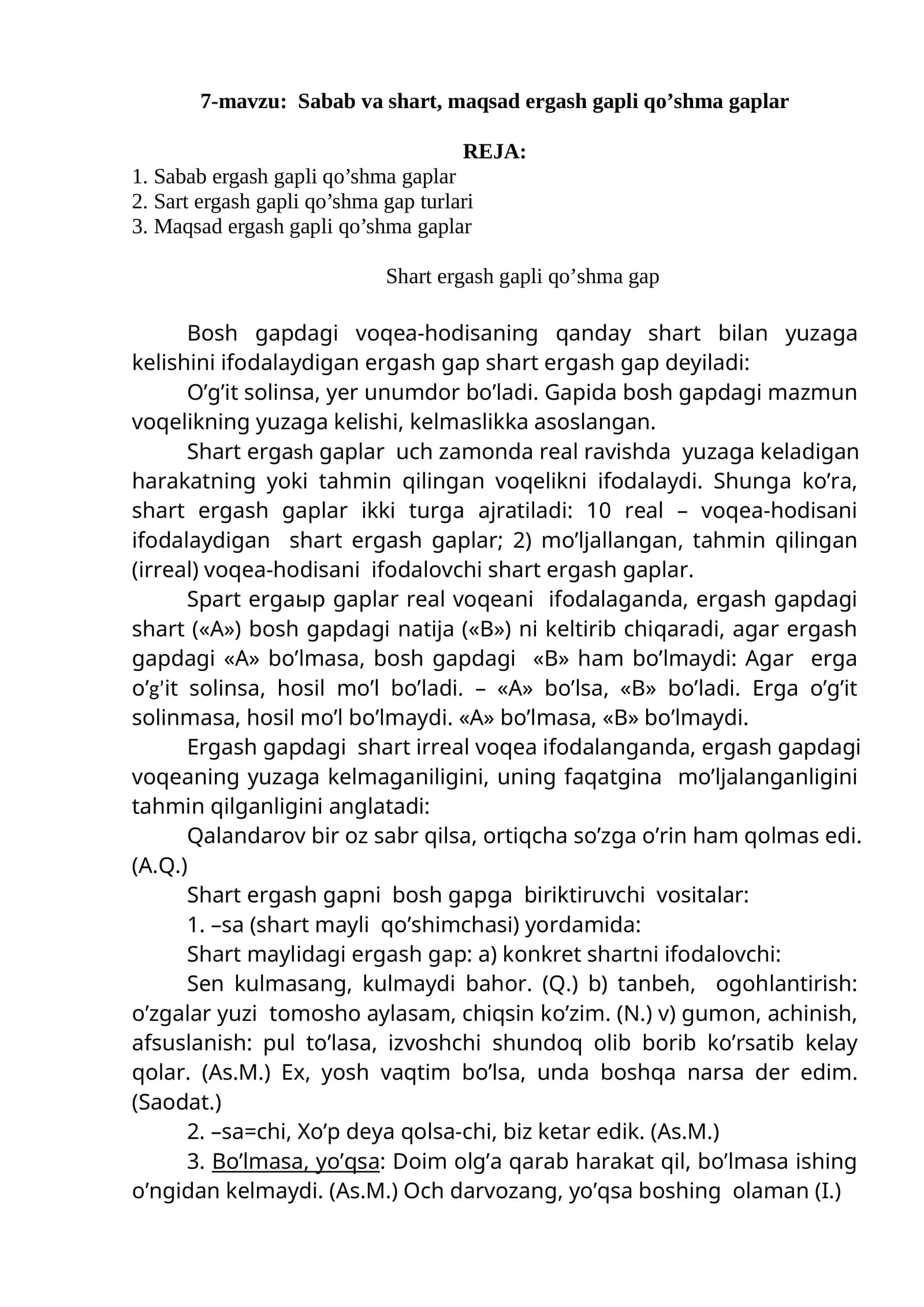 7-mavzu: Sabab va shart, maqsad ergash gapli qo’shma gaplar
