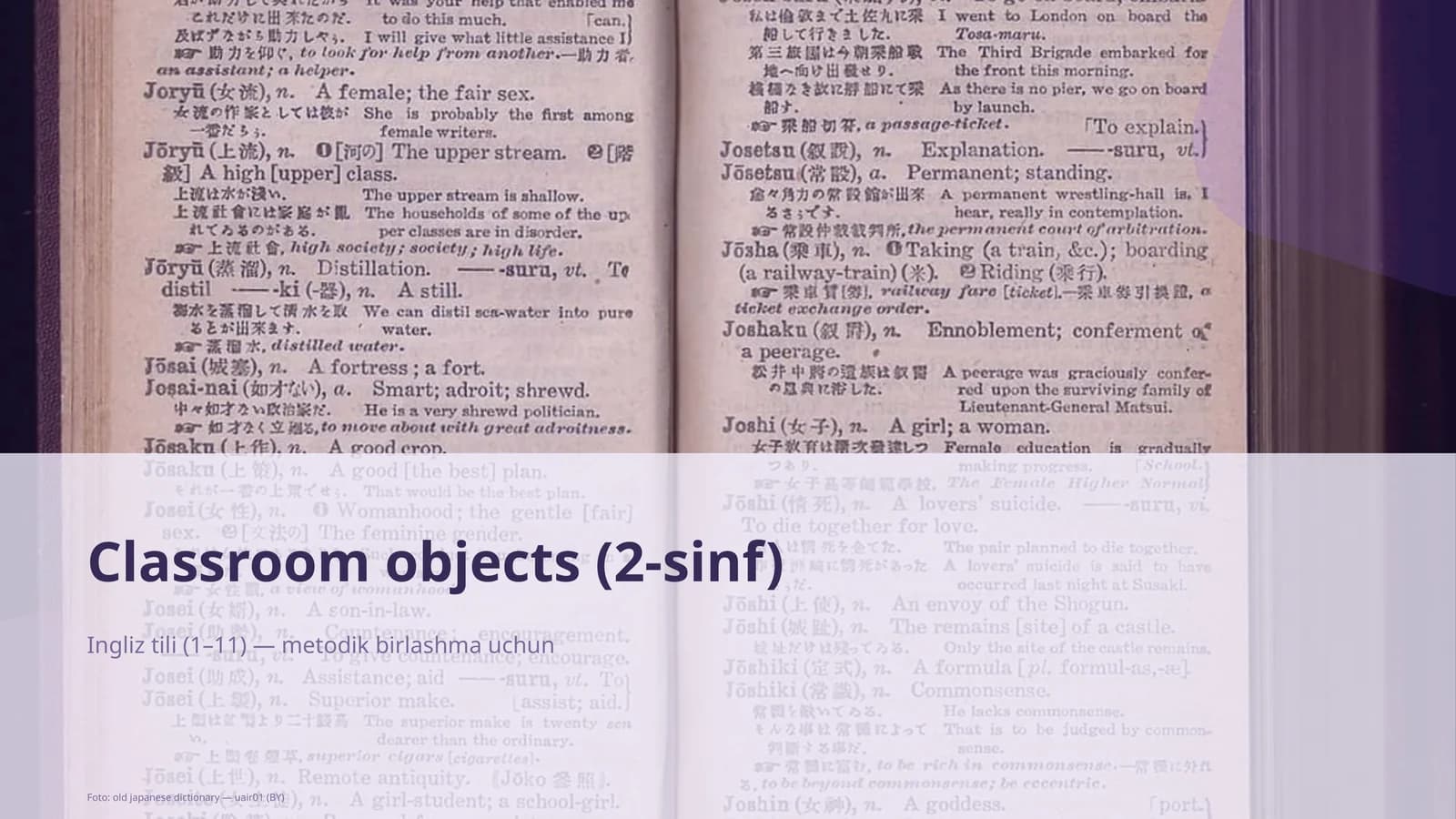 Classroom objects (2-sinf)