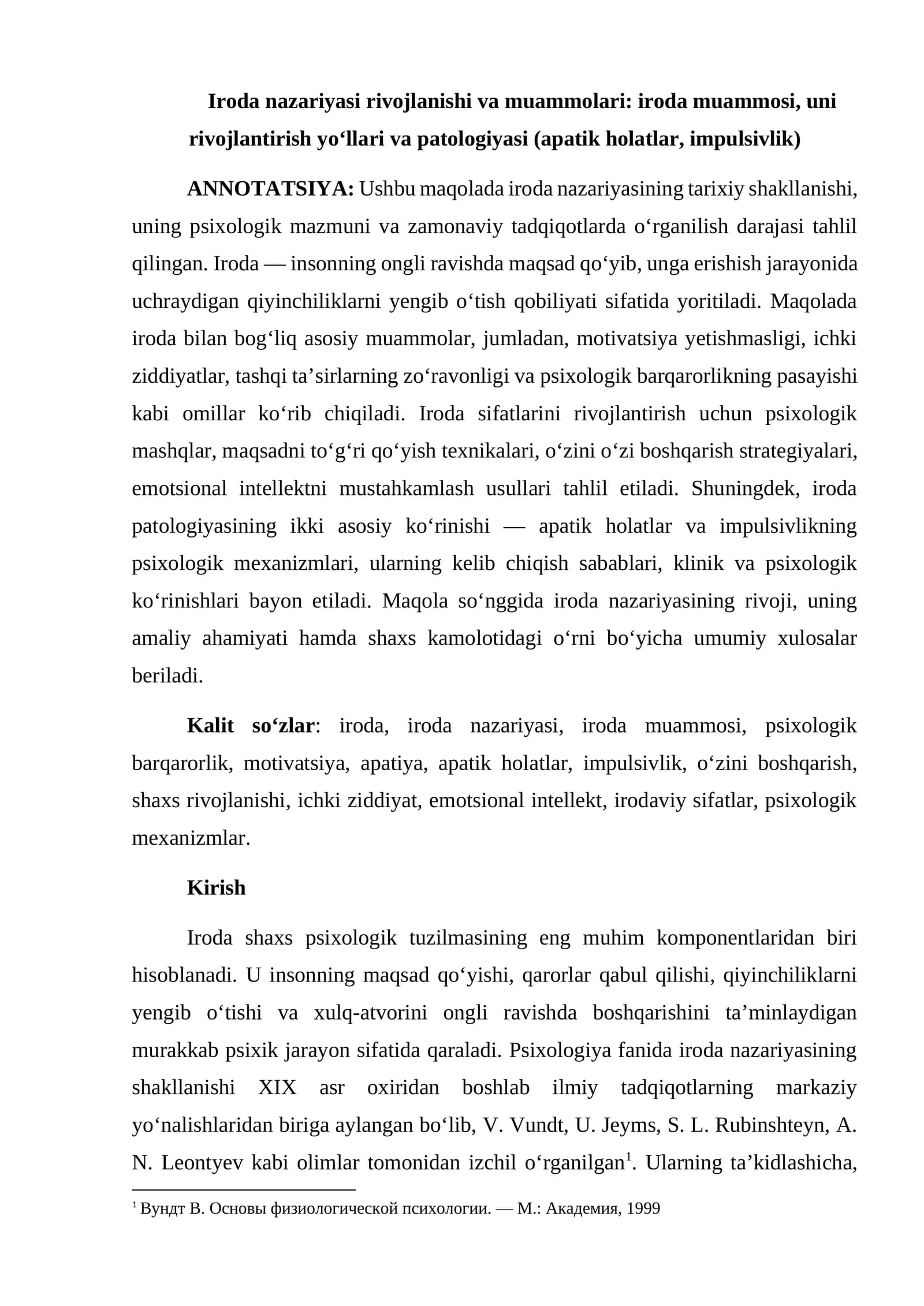 Iroda nazariyasi rivojlanishi va muammolari