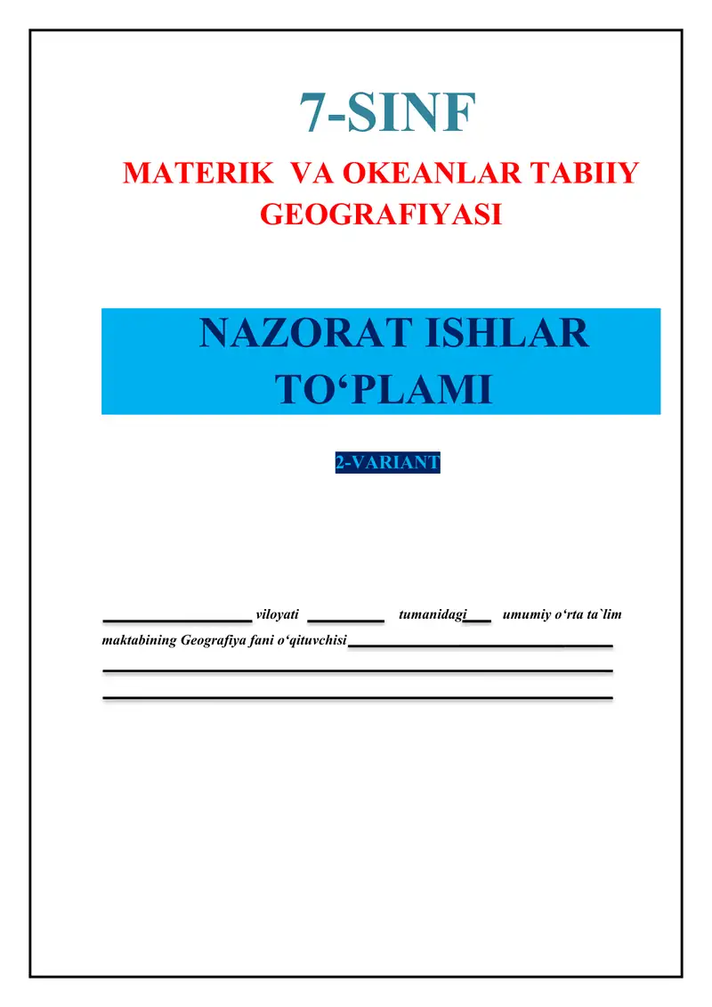 7-sinf. Nazorat ishi to`plami. 2-variant. Test.