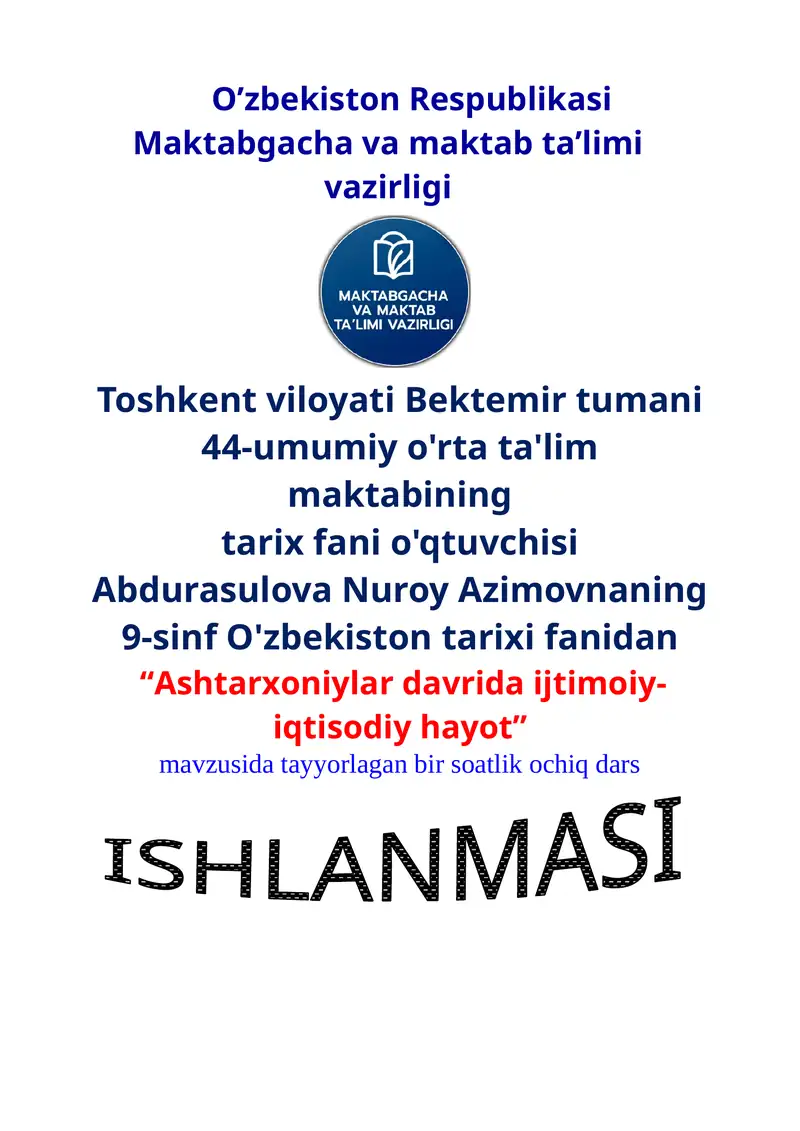 Dars ishlanma