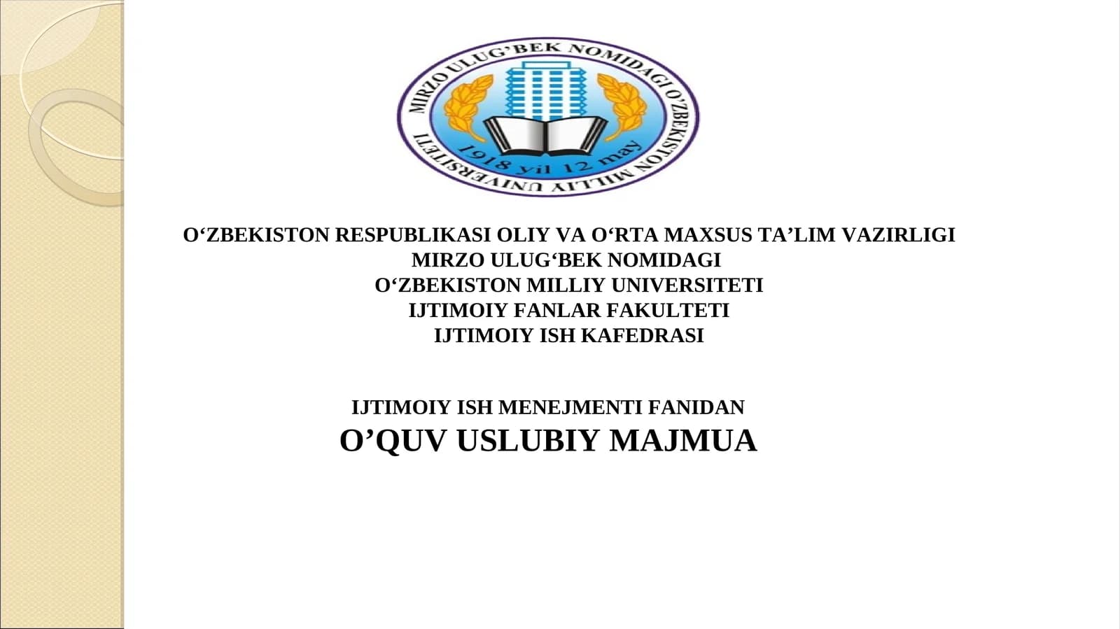 Ijtimoiy ish menejmenti fanidan