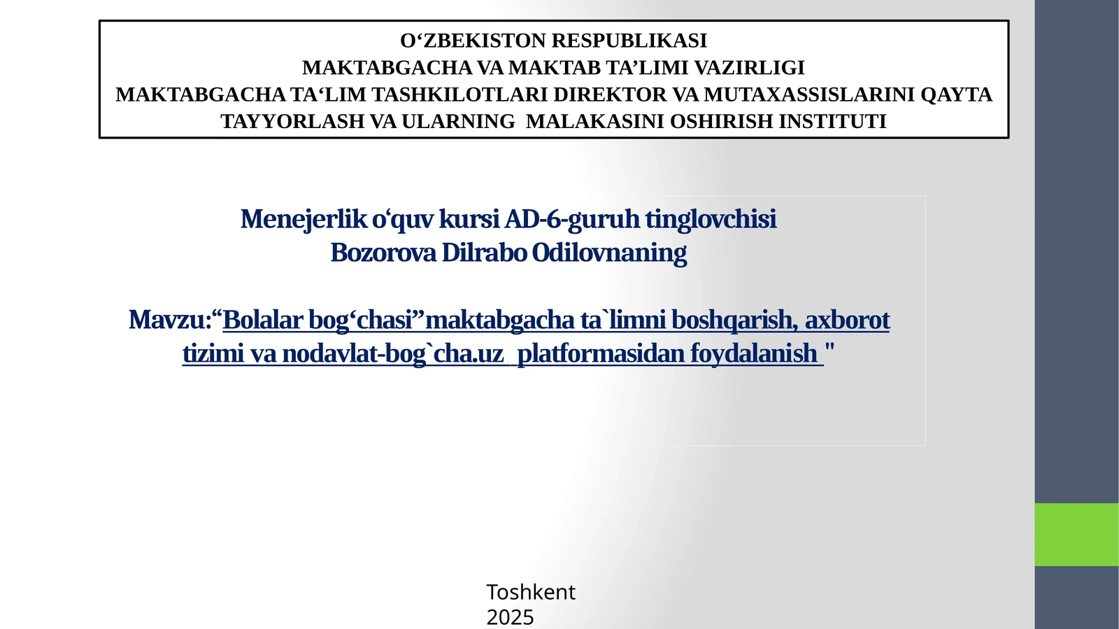 Product slide 1