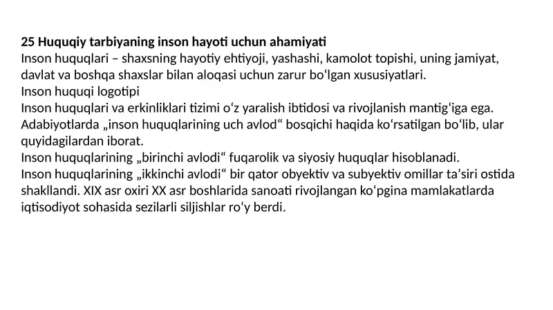 Inson Huquqlari