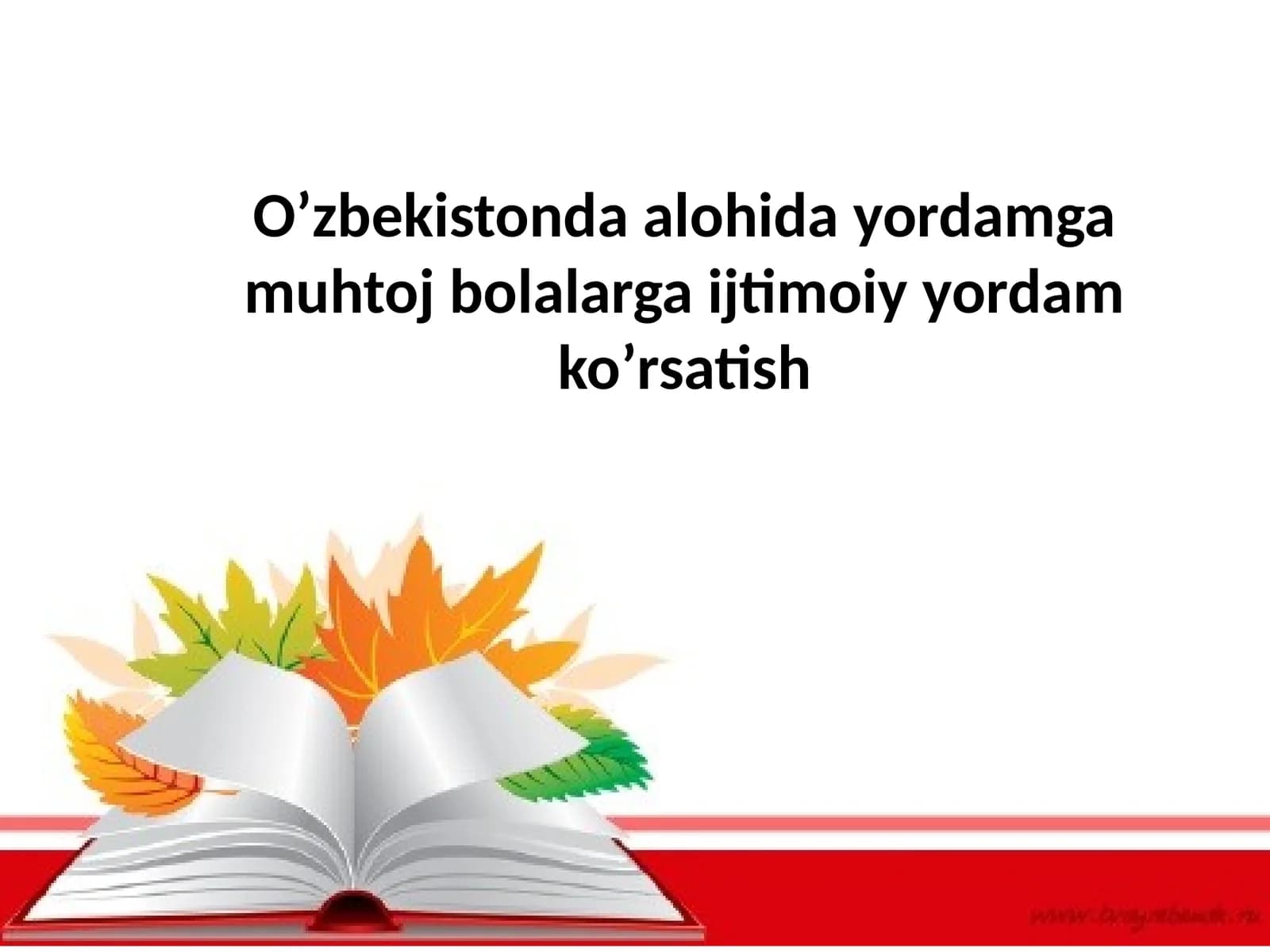 Aloqa yordam