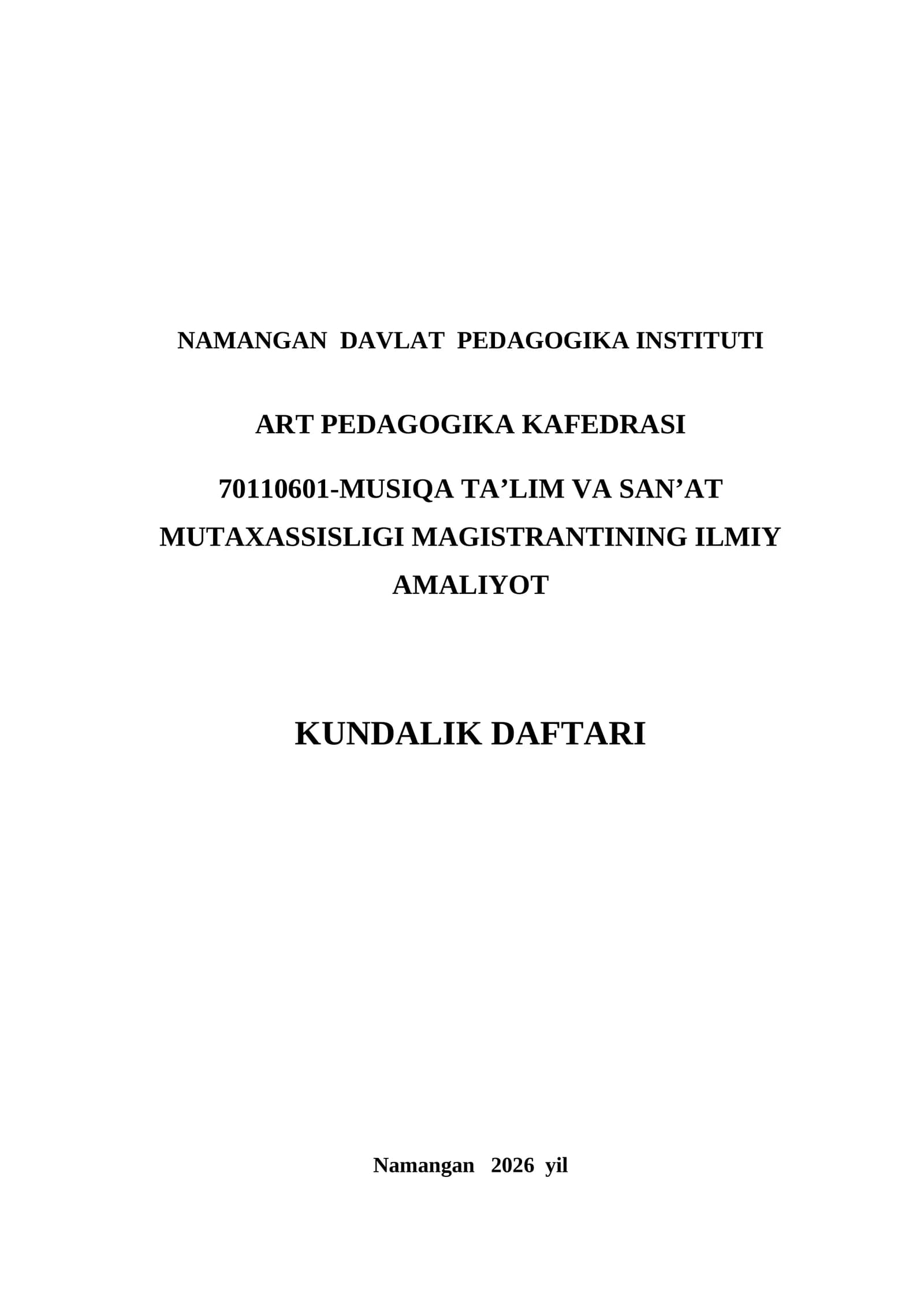 Magistr kundaligi
