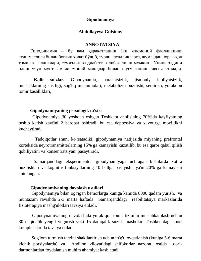 Gipodinamiya