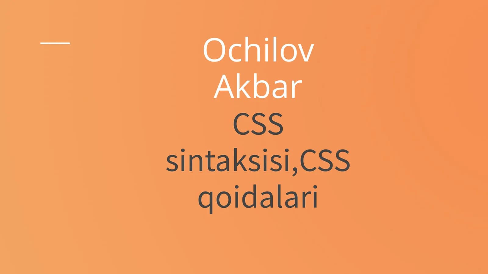 CSS