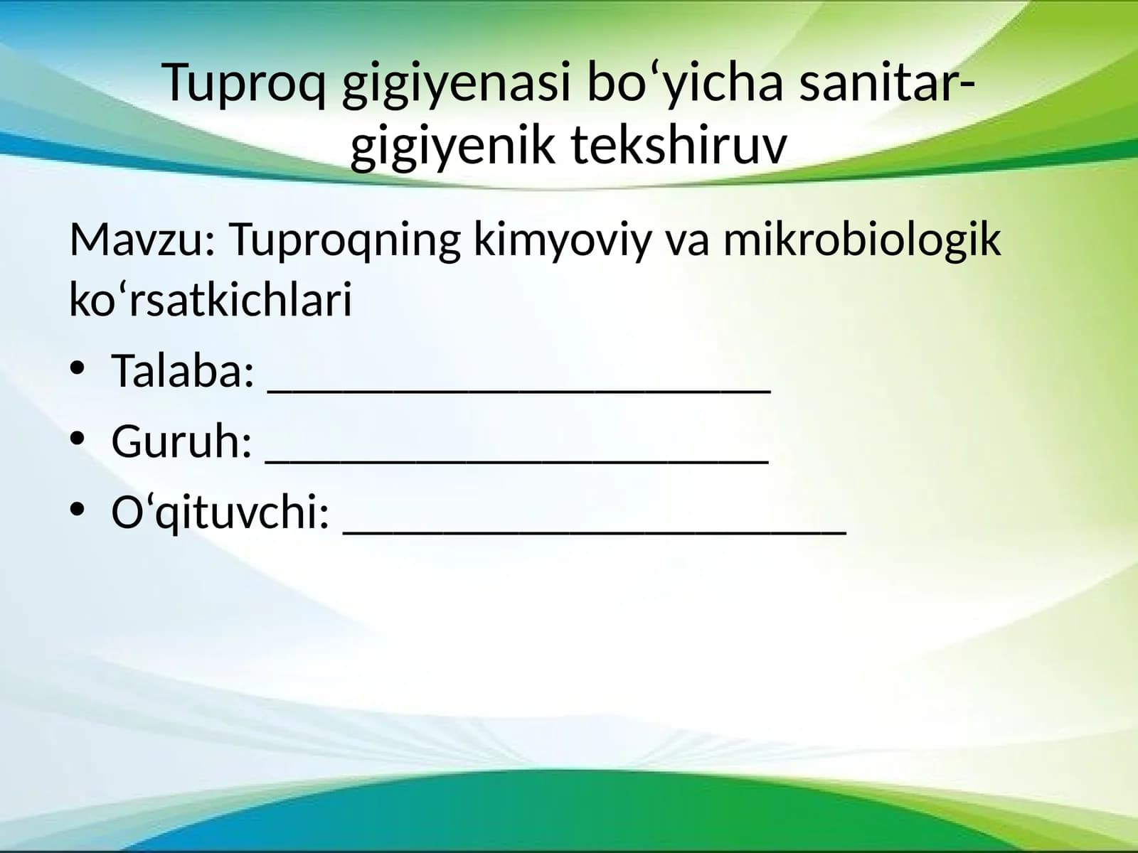 Tuproq gigiyenasi