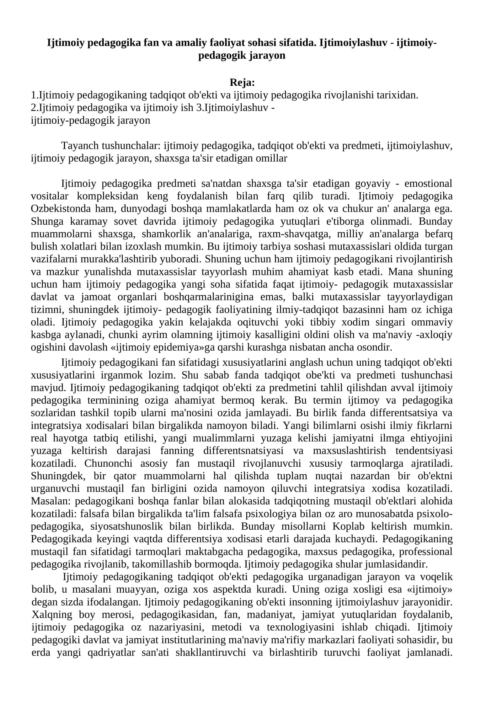 Ijtimoiy pedagogika fan va amaliy faoliyat sohasi sifatida