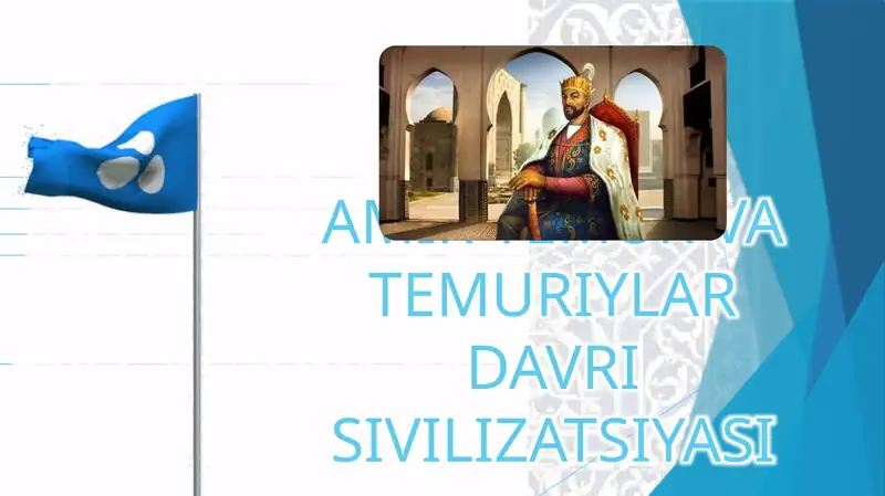 TEMUR TUZUKLARI