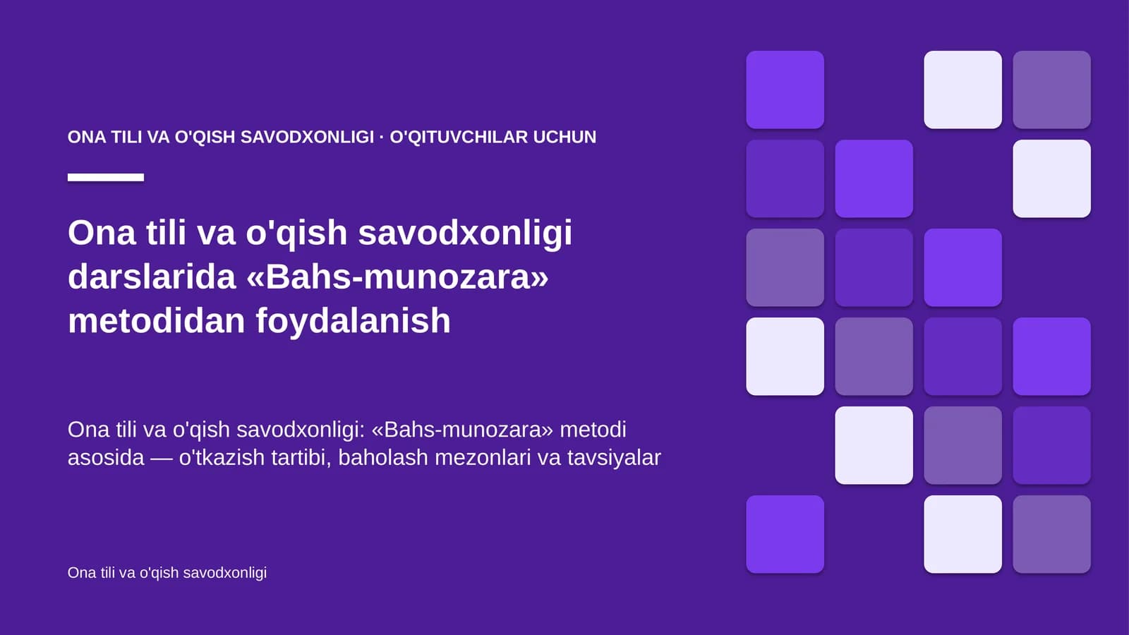ona tili va o'qish savodxonligi darslarida bahs munozara metodidan foydalanish 7604