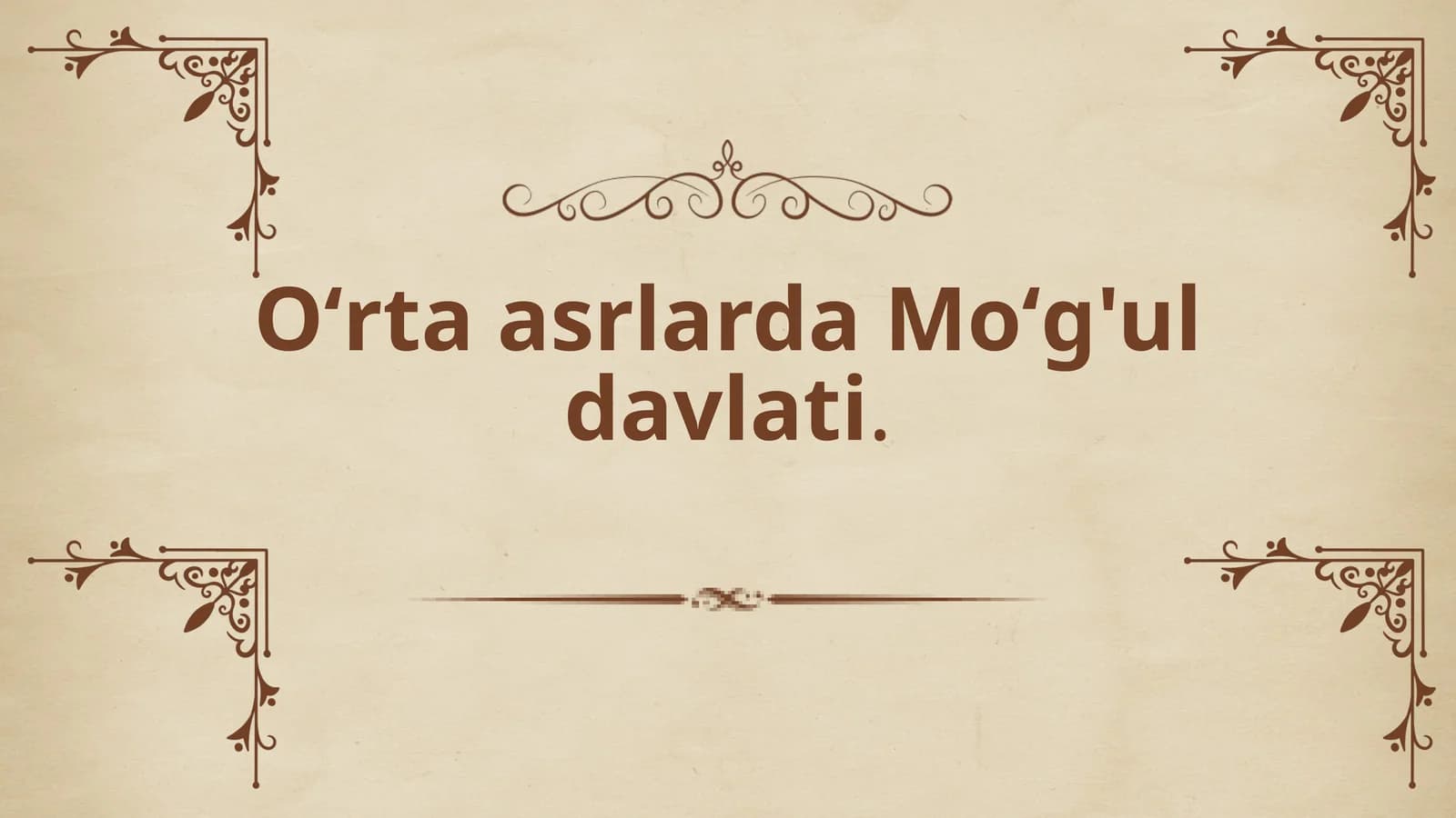 Oʻrta  asrlarda Moʻg'ul  davlati