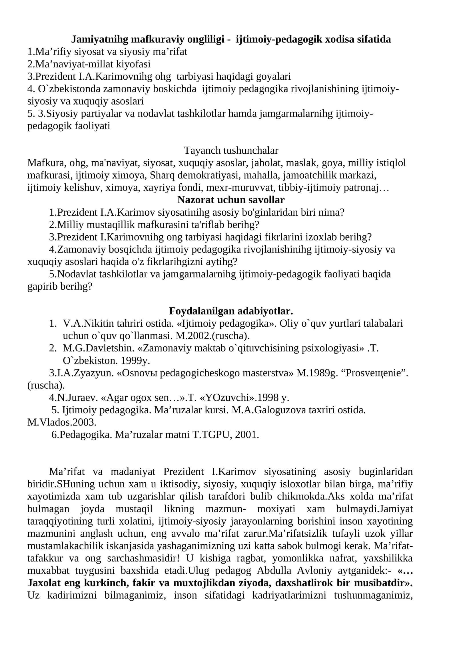 Jamiyatnihg mafkuraviy ongliligi - ijtimoiy-pedagogik xodisa sifatida
