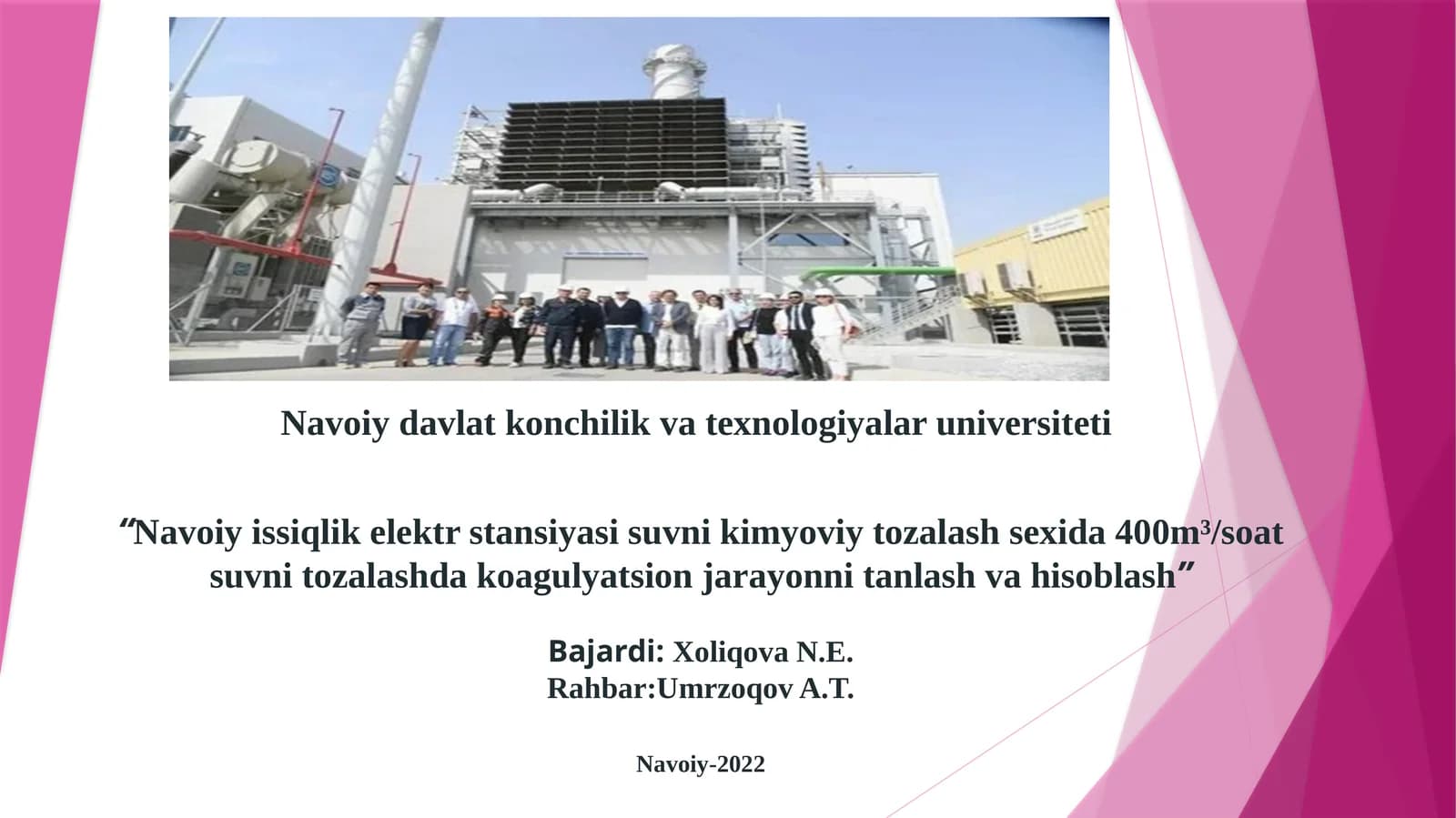 Navoiyissiqlikelektrstansiyasi suvni kimyoviy tozalash