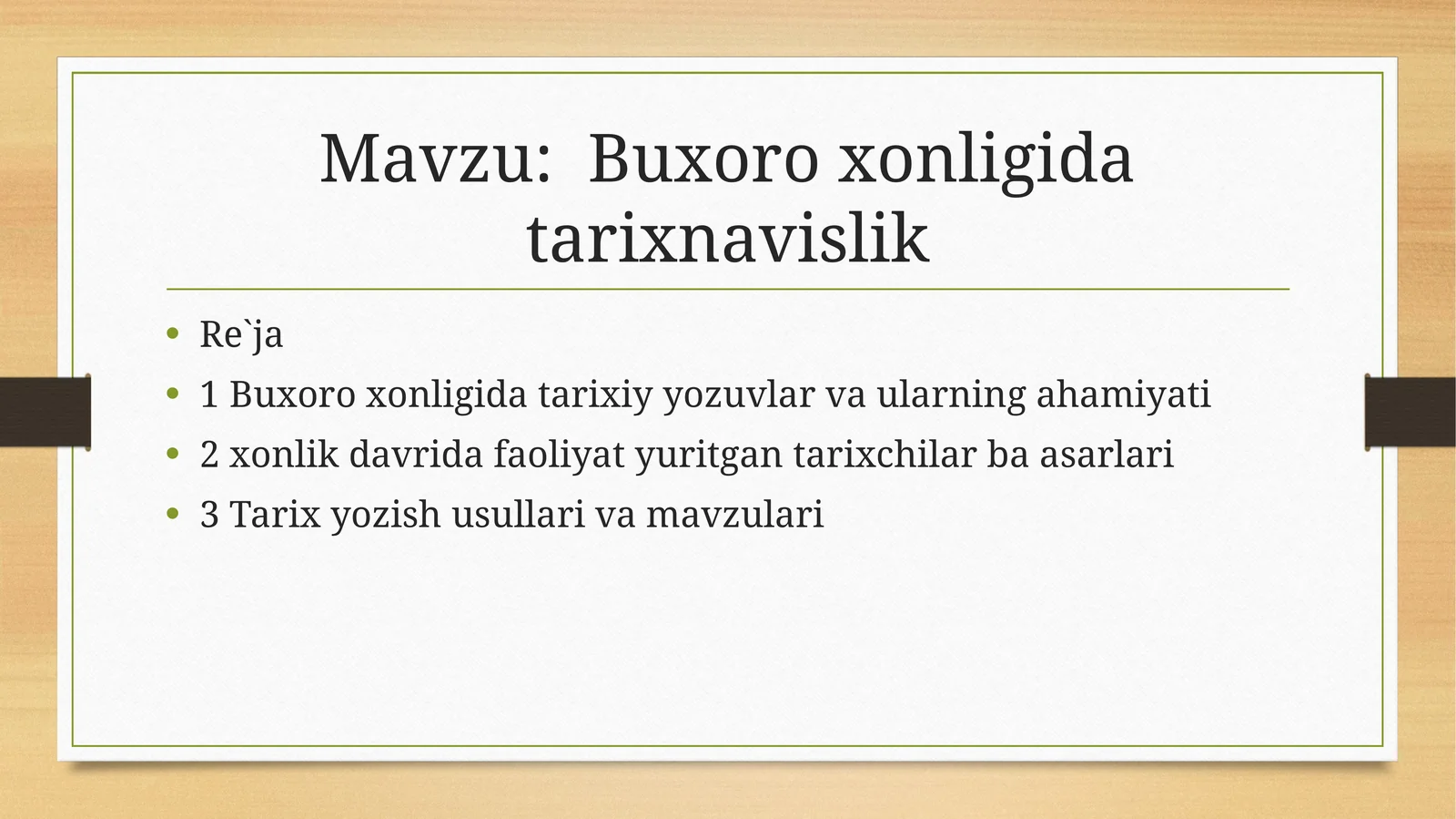 Buxoro xonligida tarixnavislik