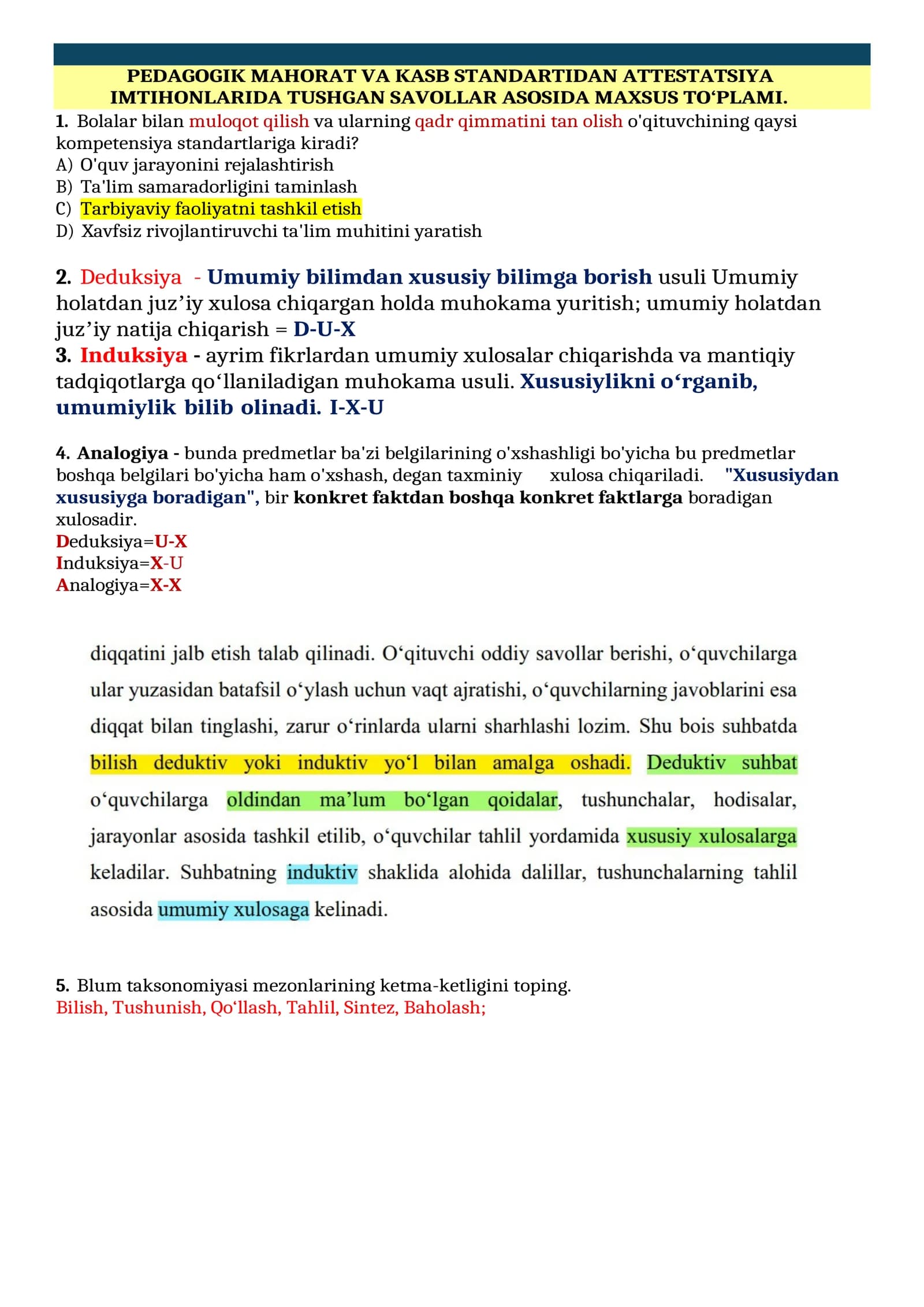 PEDAGOGIK MAHORAT VA KASB STANDARTIDAN ATTESTATSIYA IMTIHONLARIDA TUSHGAN SAVOLLAR ASOSIDA MAXSUS TO‘PLAMI