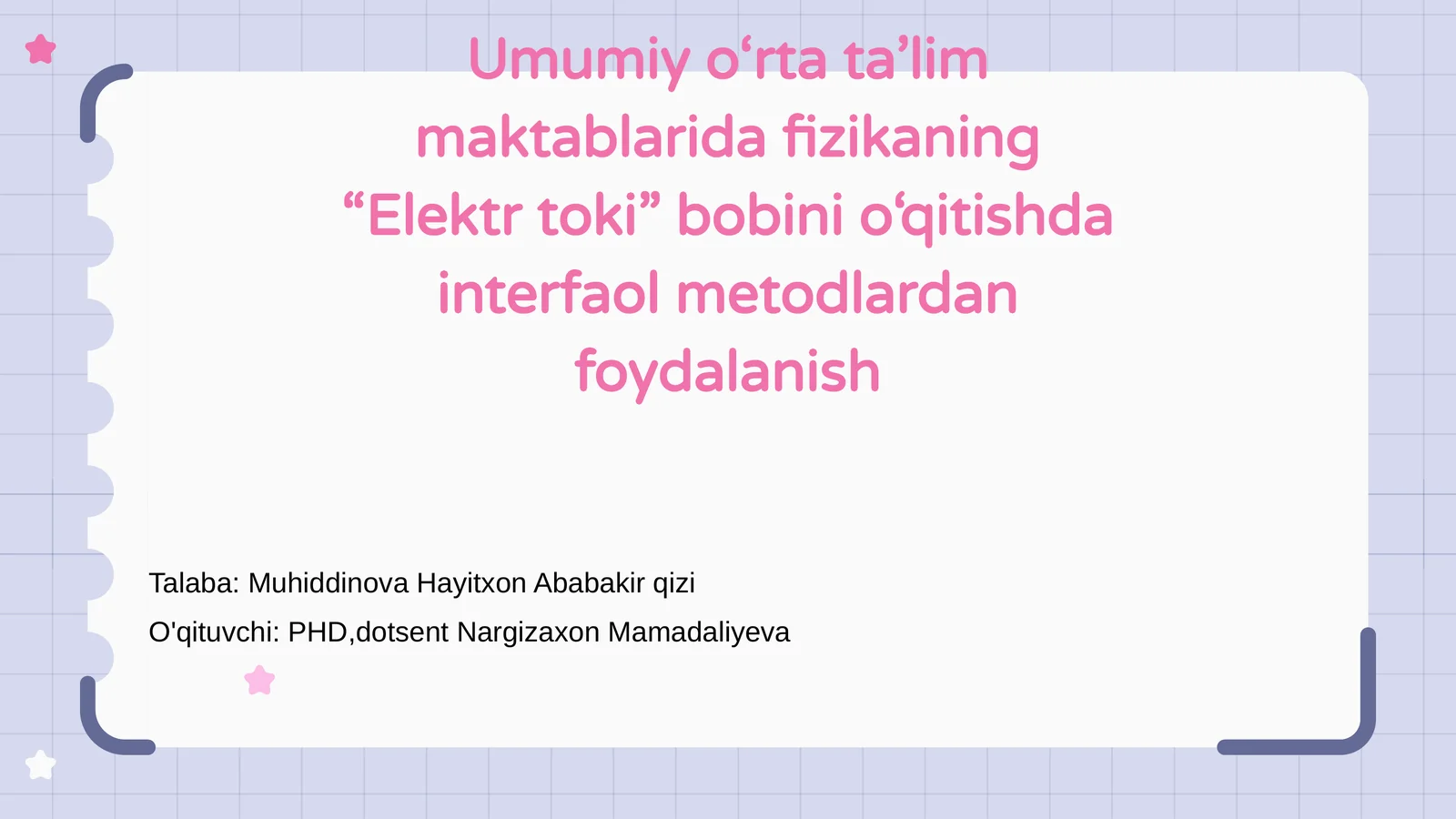 Elektr toki bobini o‘qitishda interfaol metodlar