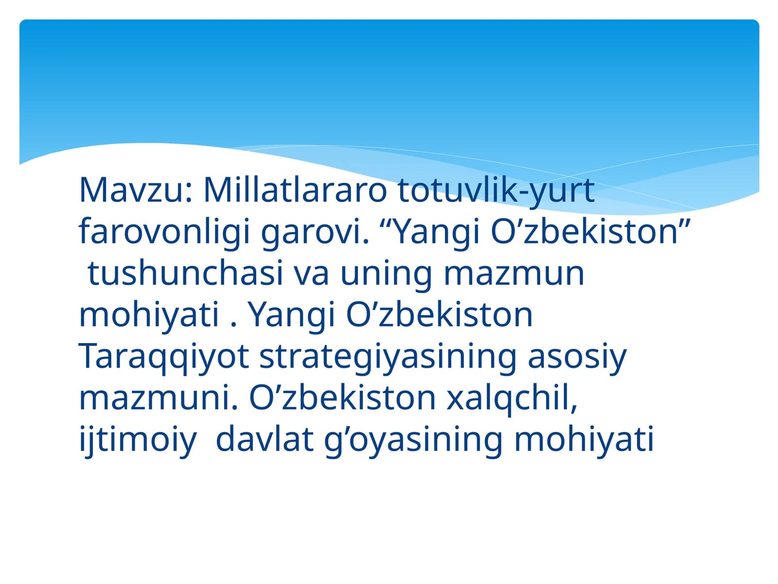 Millatlararototuvlik-yurtfarovonligigarovi
